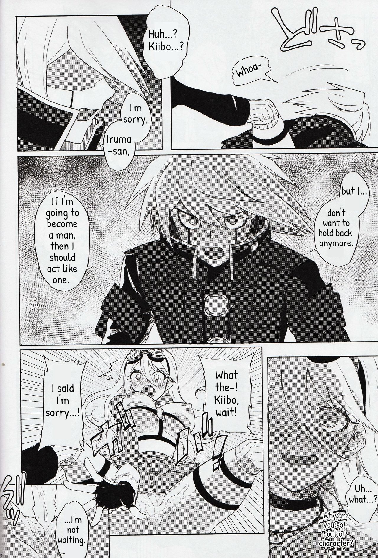 (Break Shot! 7) [ZNG (Zengo)] Retsujou Maintenance (New Danganronpa V3) [English] 图片编号 11