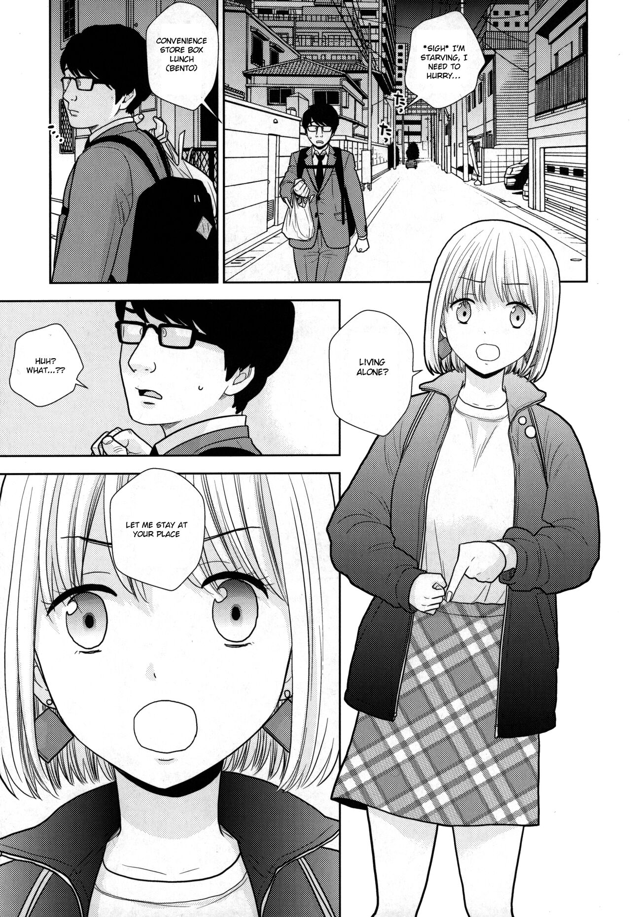 [UDS] Tada de Tomero-kei Joshi 图片编号 4