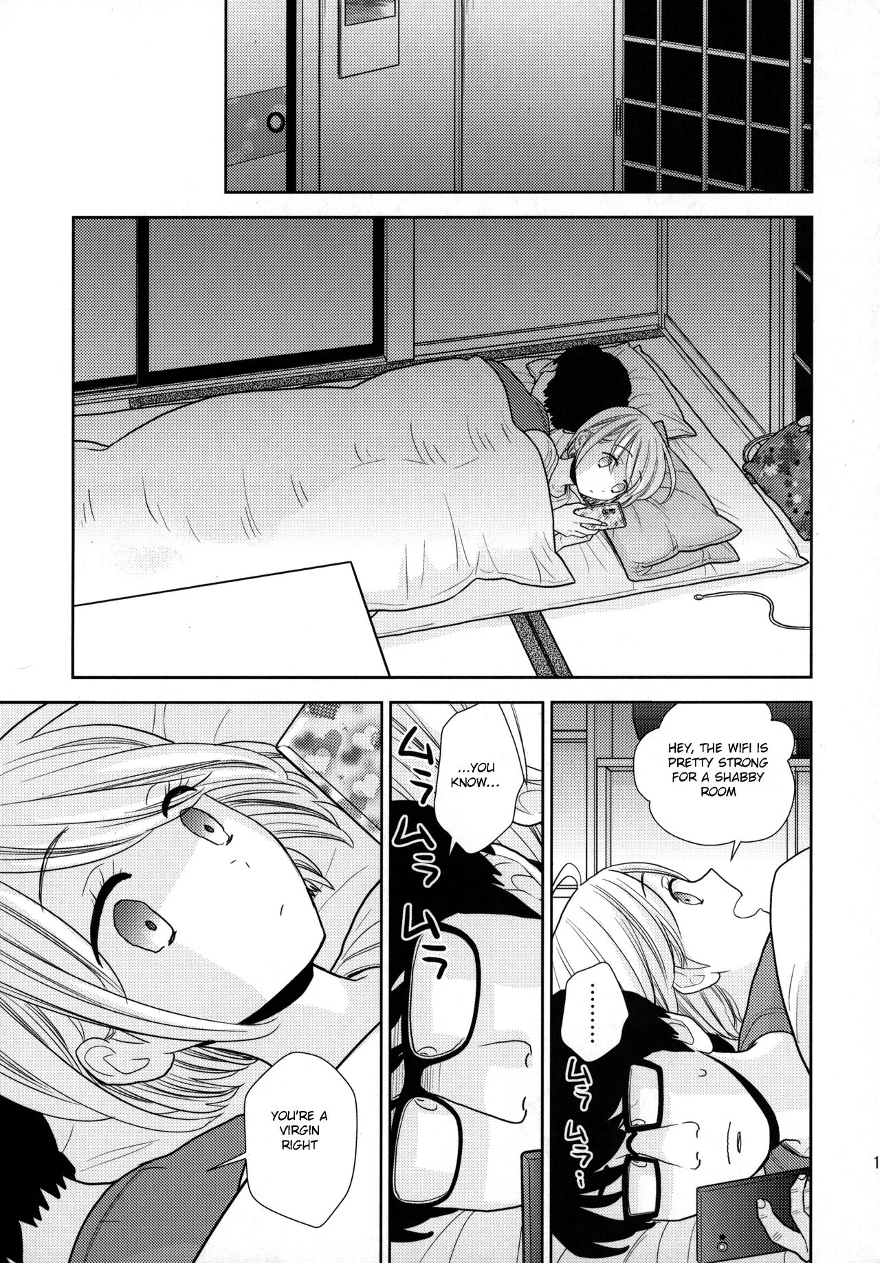 [UDS] Tada de Tomero-kei Joshi 图片编号 14