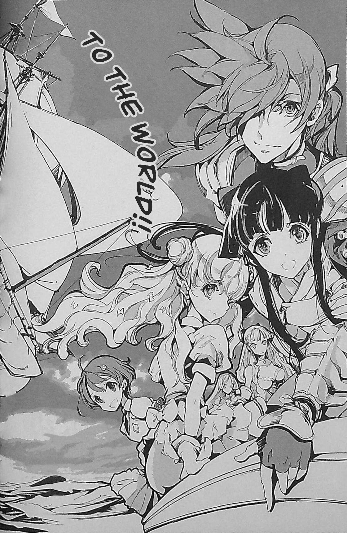 [Endou Okito] Eiyuu Senki - The World Conquest | Chapter 3 [English] 图片编号 2