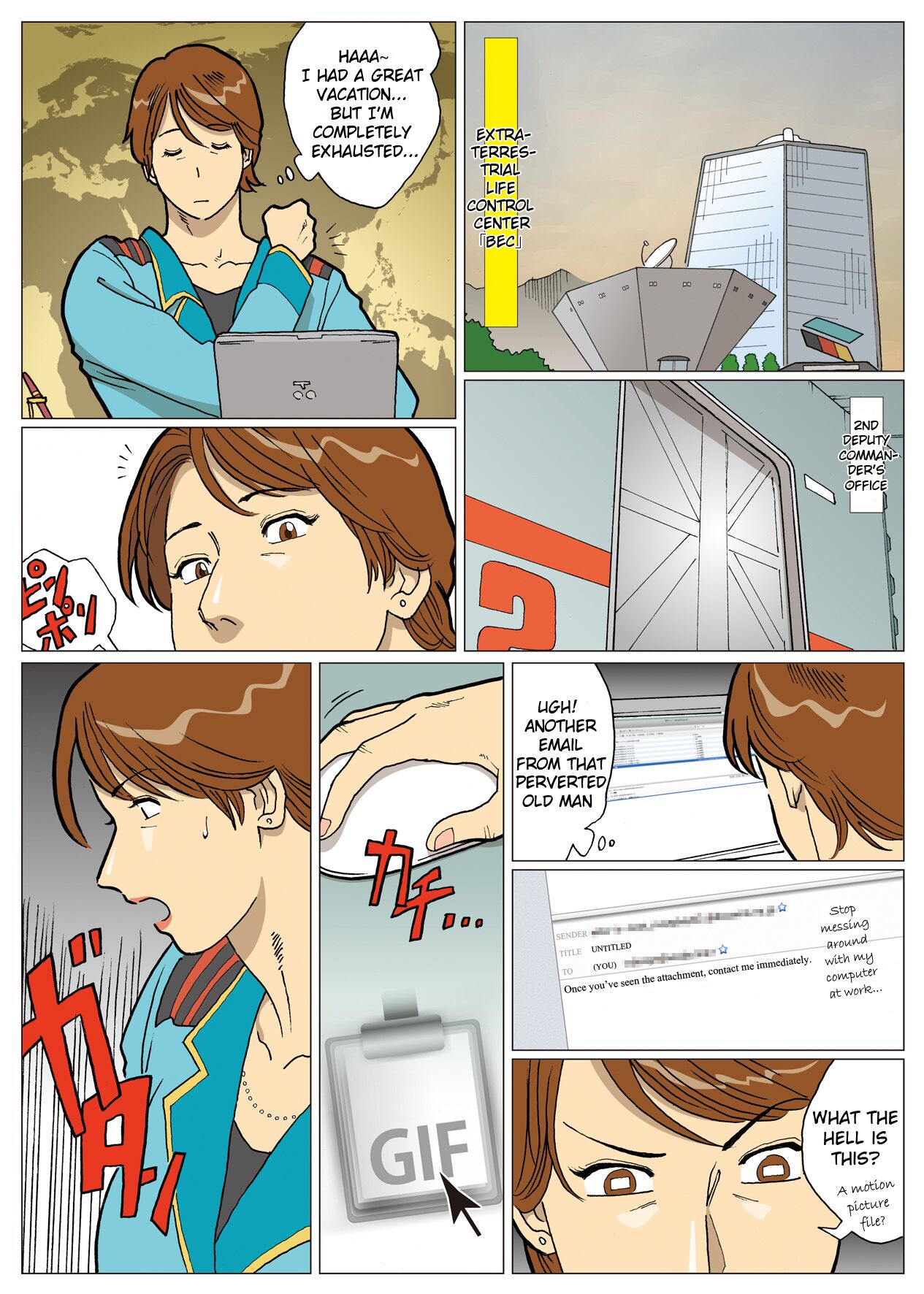 [Urban Doujin Magazine] Mousou Tokusatsu Series: Ultra Madam 3 [English] изображение № 36