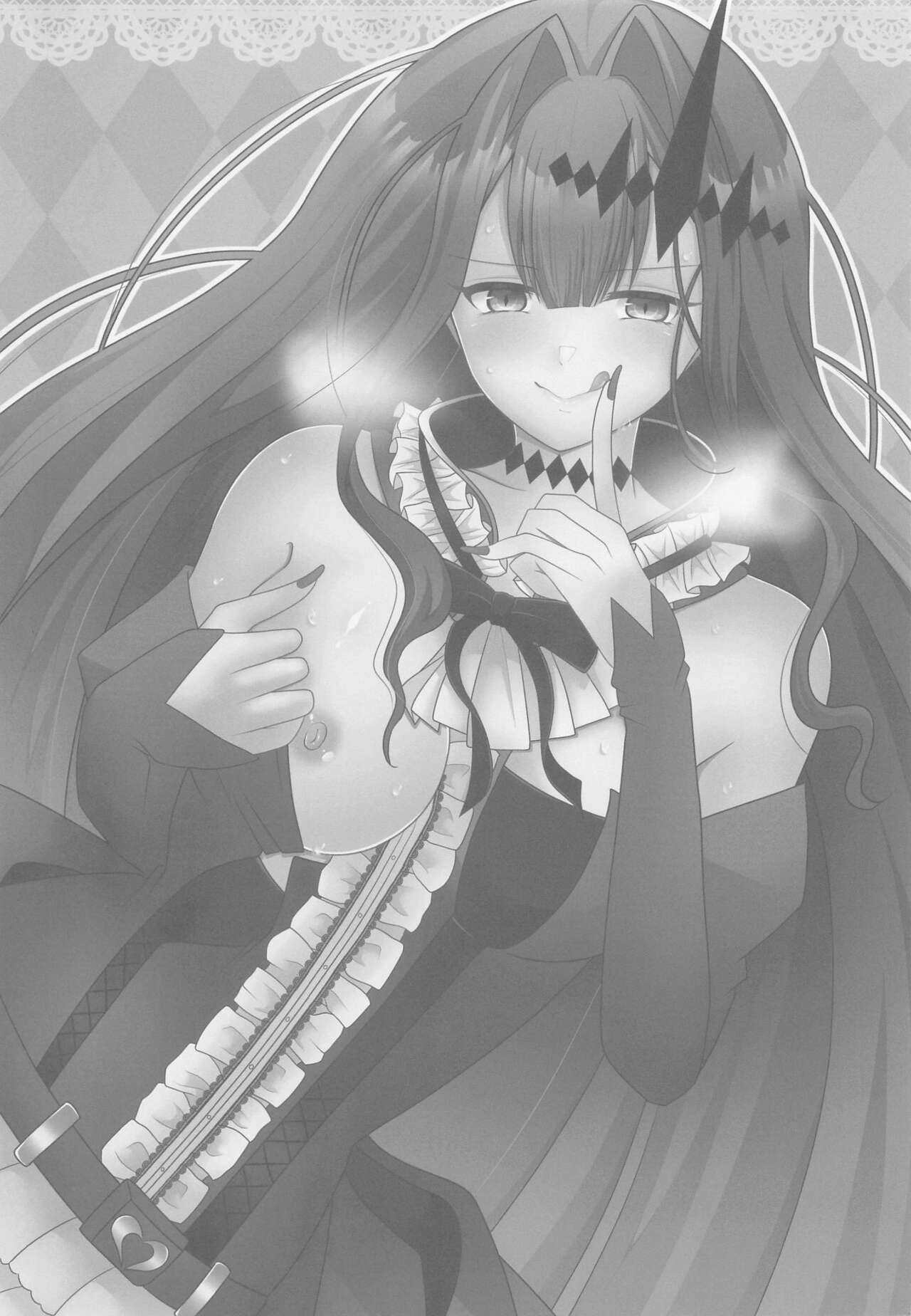 (C100) [macalogy (Amashiro Mio)] Shigekiteki na Koto, Shimasho? (Fate/Grand Order) numero di immagine  2