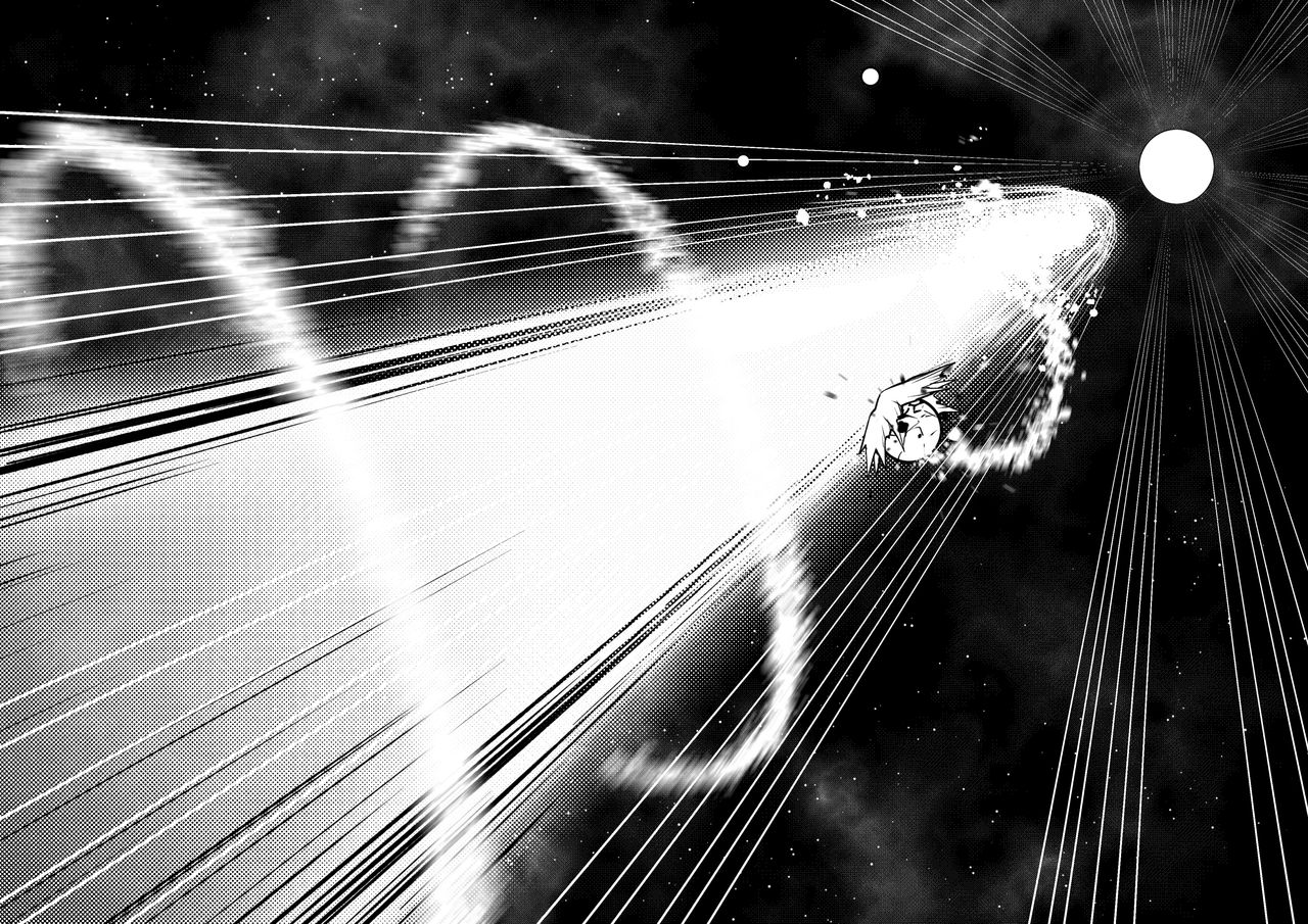 [Tein Fuon jiu Tempuru] Attack on Sonico [Russian] [﻿Schizoid man] image number 19