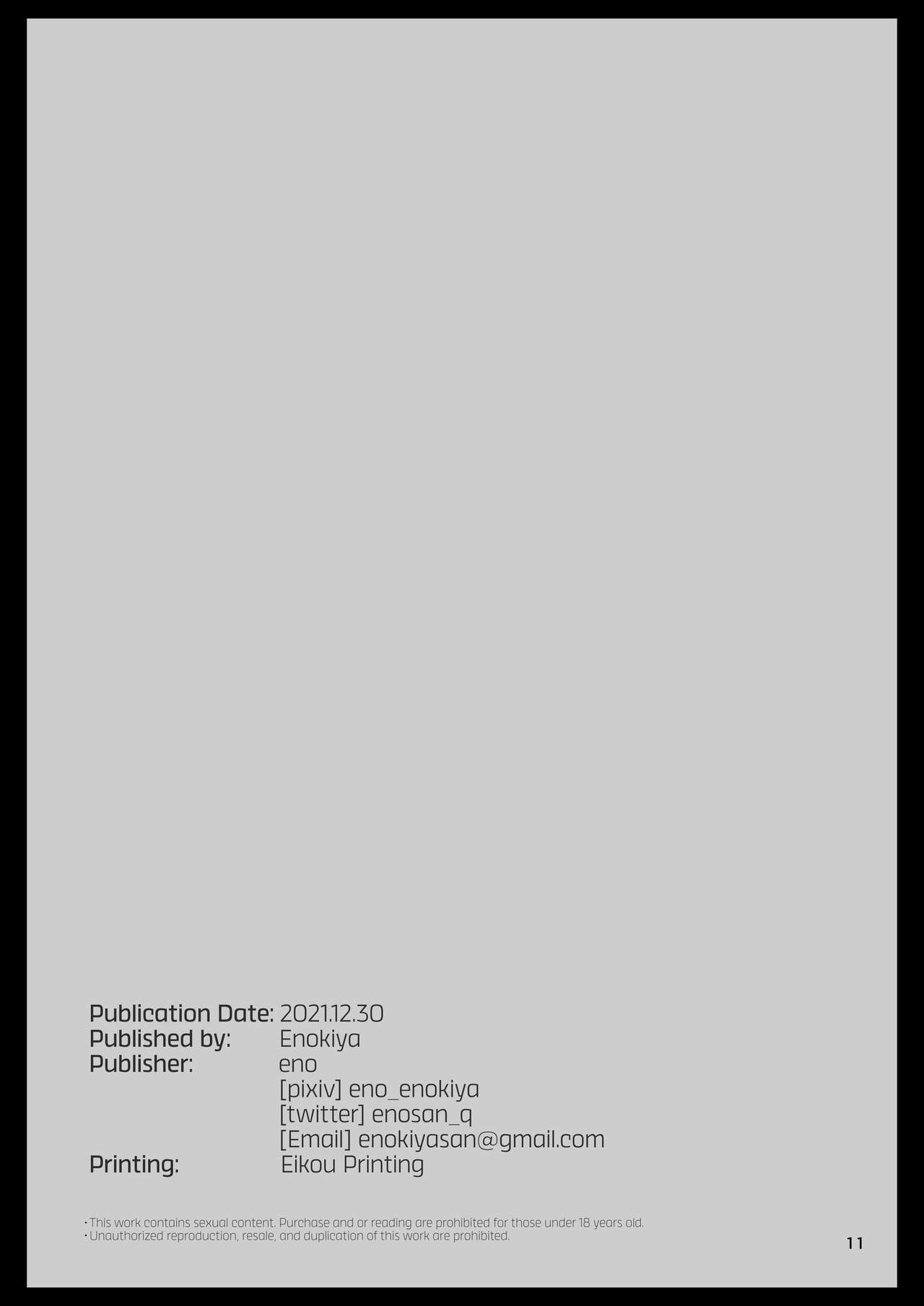 [Enokiya (eno)] Kekkon Kan Sukebe Roku 3.5 | Warship Marriage Lewd Records 3.5 (Kantai Collection -KanColle-) [English] [RedLantern] [Digital] image number 12