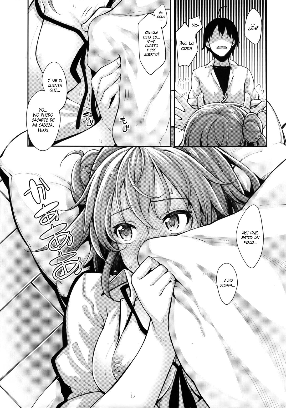 (C89) [Petapan (Akino Sora)] LOVE STORY #03 (Yahari Ore no Seishun Love Come wa Machigatteiru.) [Spanish] [NekoCreme] 이미지 번호 8