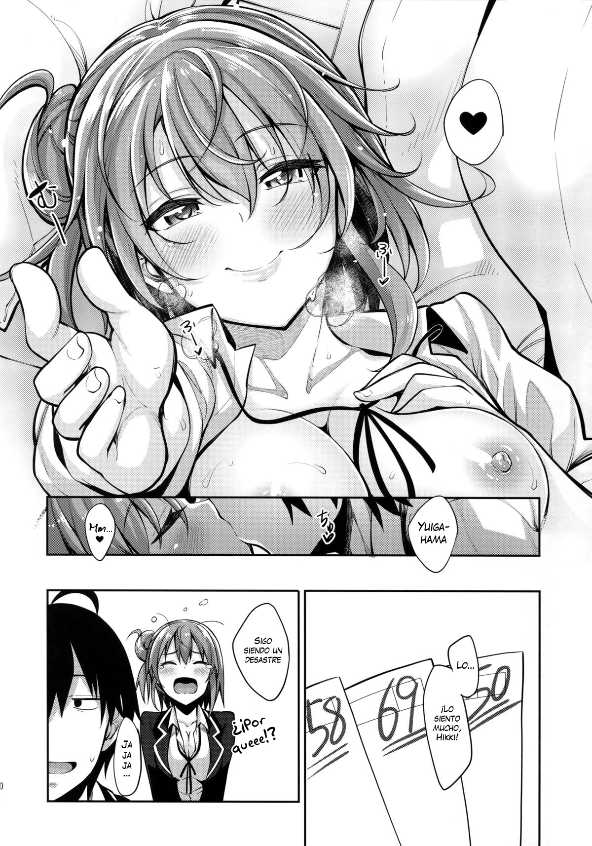 (C89) [Petapan (Akino Sora)] LOVE STORY #03 (Yahari Ore no Seishun Love Come wa Machigatteiru.) [Spanish] [NekoCreme] 이미지 번호 19