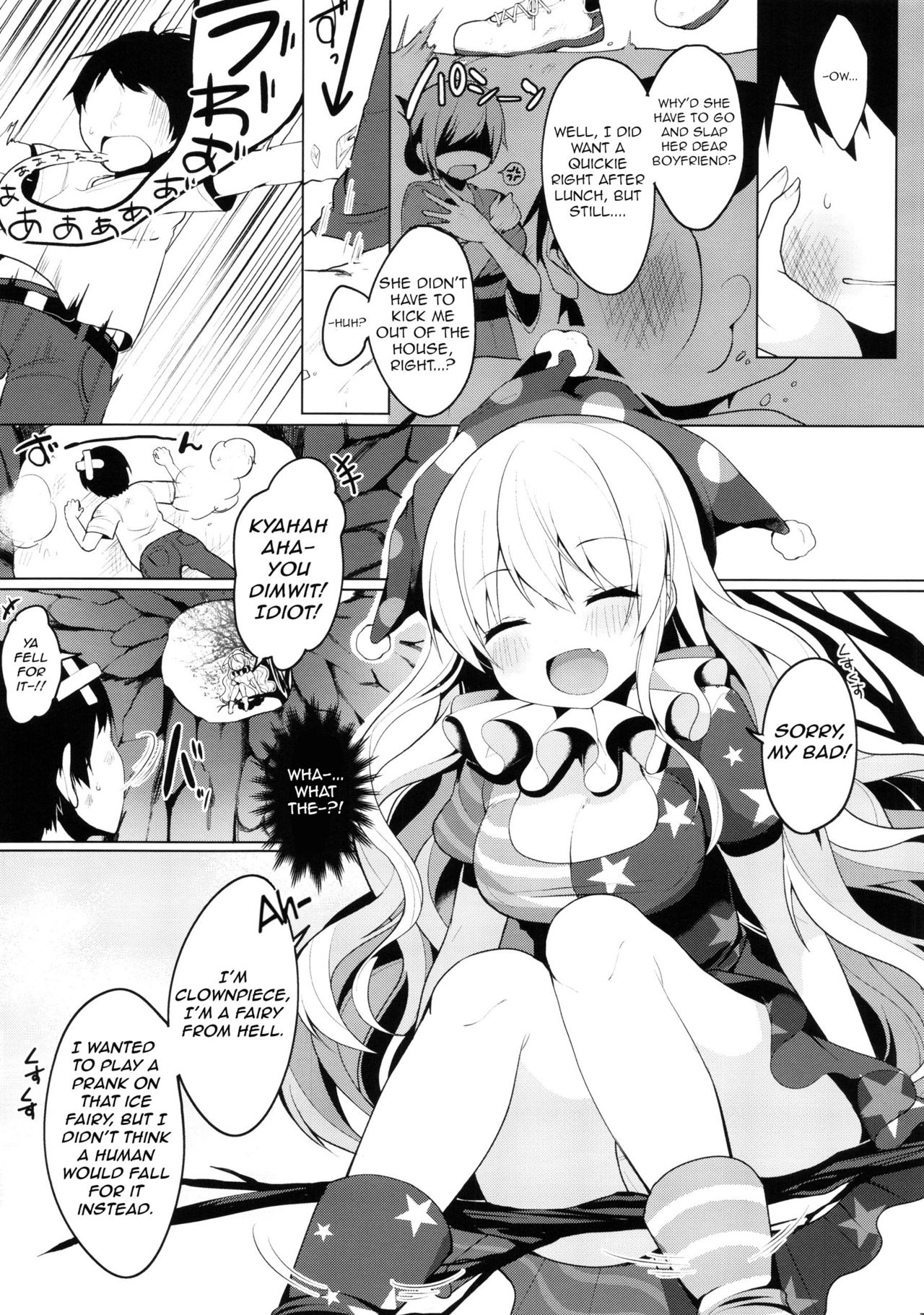 (Meikasai 10) [Chocolate Synapse (Shika Yuno)] CAUTION! (Touhou Project) [English] [Golden Chamomile] imagen número 3