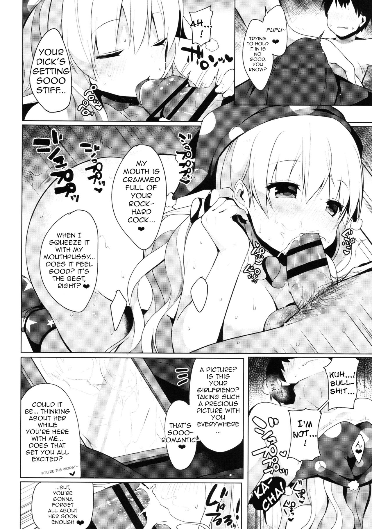 (Meikasai 10) [Chocolate Synapse (Shika Yuno)] CAUTION! (Touhou Project) [English] [Golden Chamomile] imagen número 6