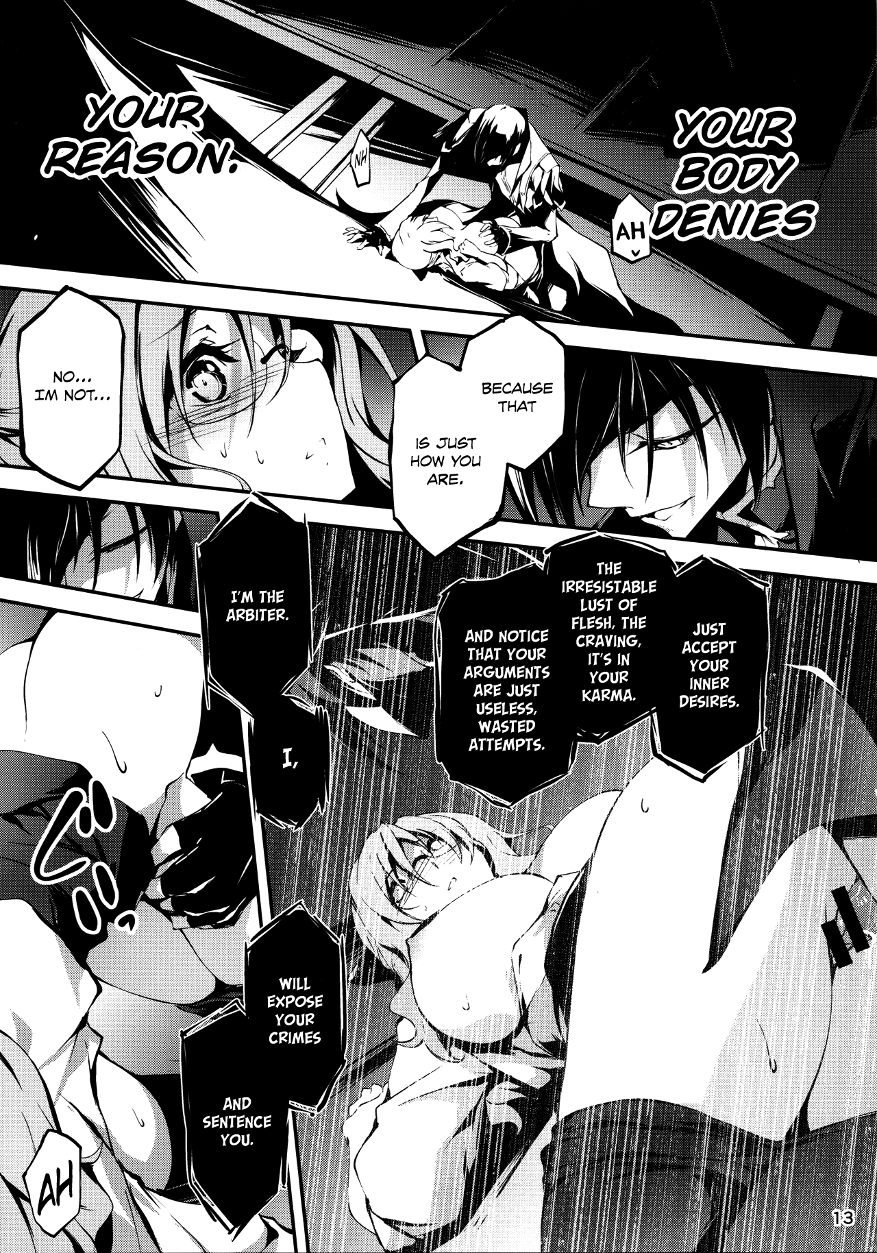 (C96) [Kikurage-ya (Kikurage)] KOI+KAN 9 [English] [LSC Translations] image number 15