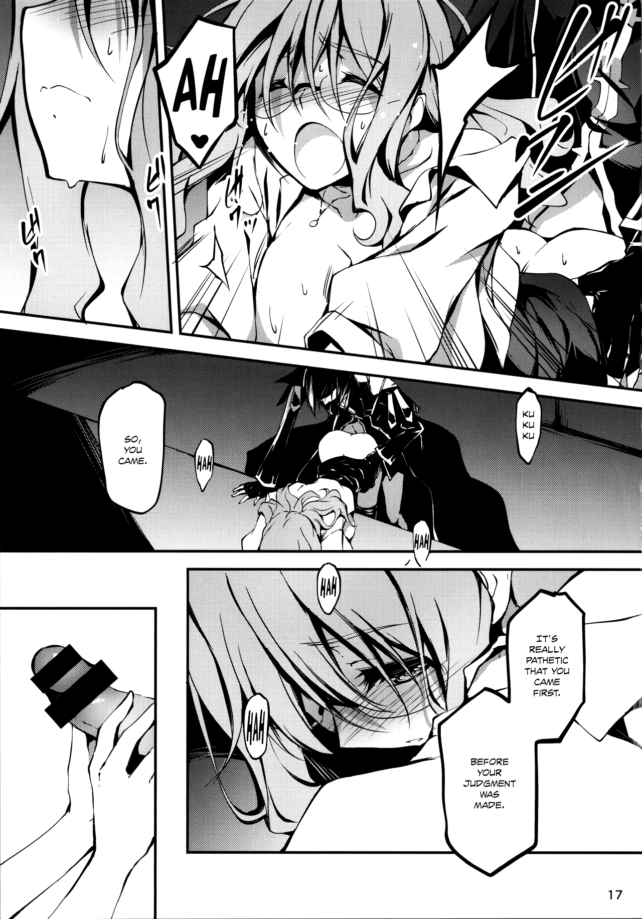 (C96) [Kikurage-ya (Kikurage)] KOI+KAN 9 [English] [LSC Translations] image number 19