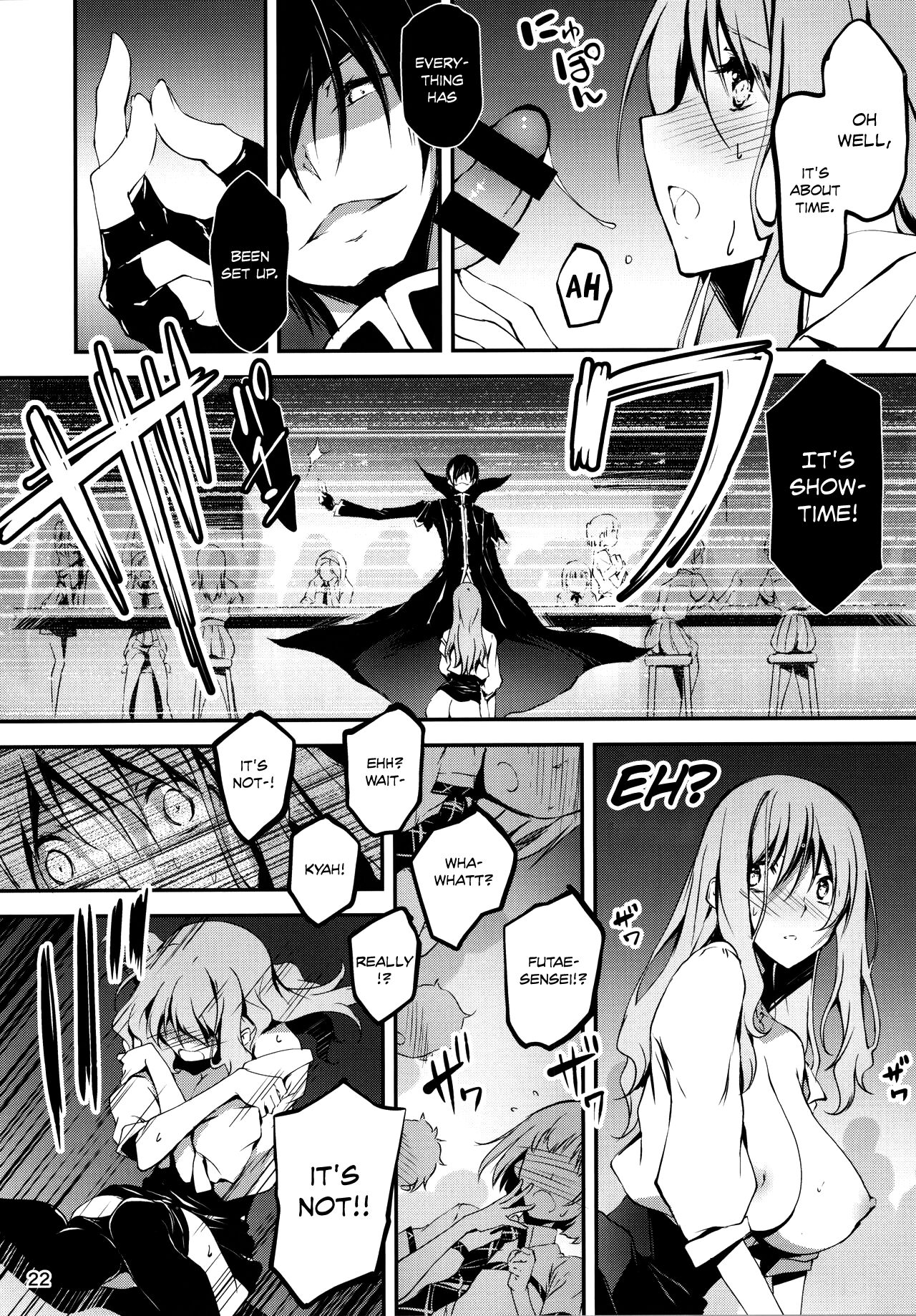 (C96) [Kikurage-ya (Kikurage)] KOI+KAN 9 [English] [LSC Translations] image number 24