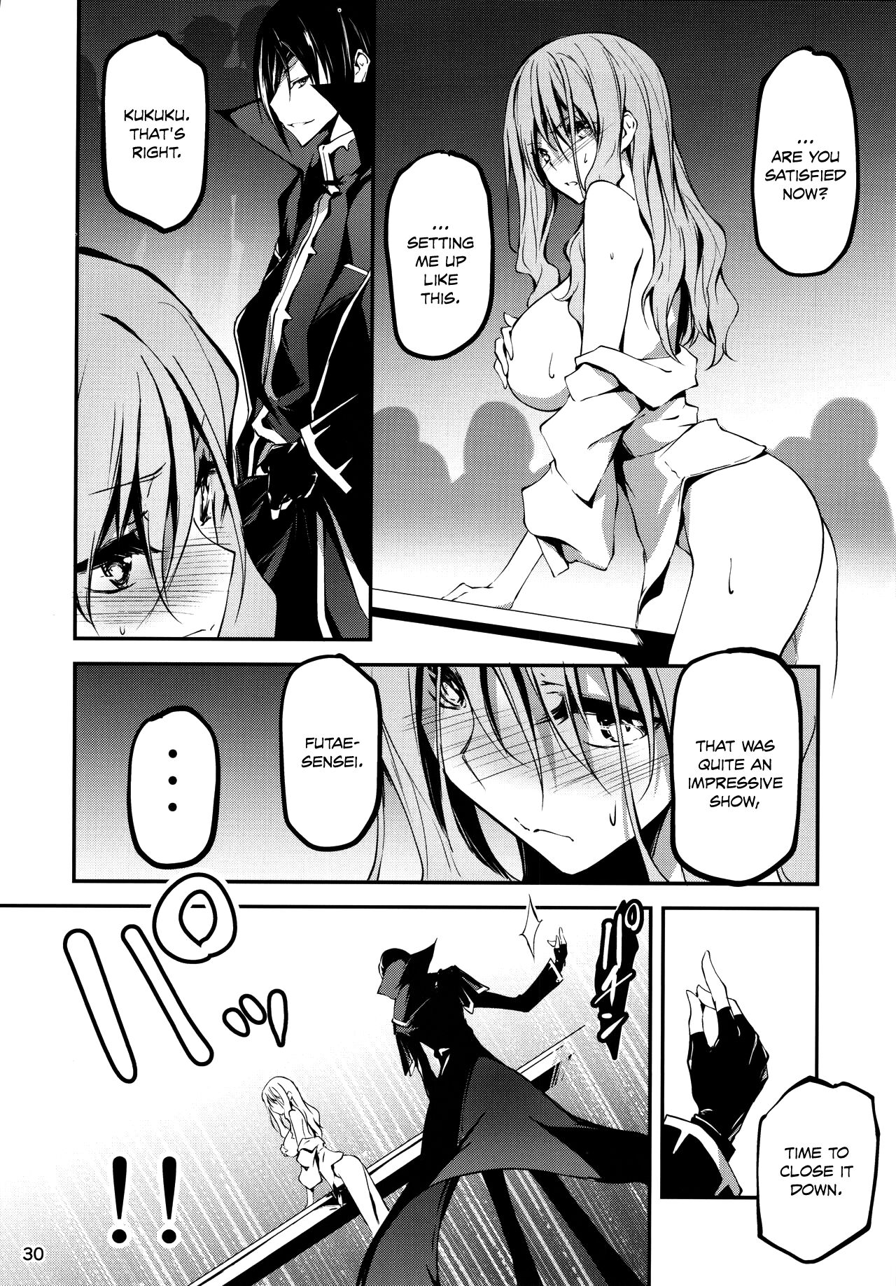 (C96) [Kikurage-ya (Kikurage)] KOI+KAN 9 [English] [LSC Translations] image number 32