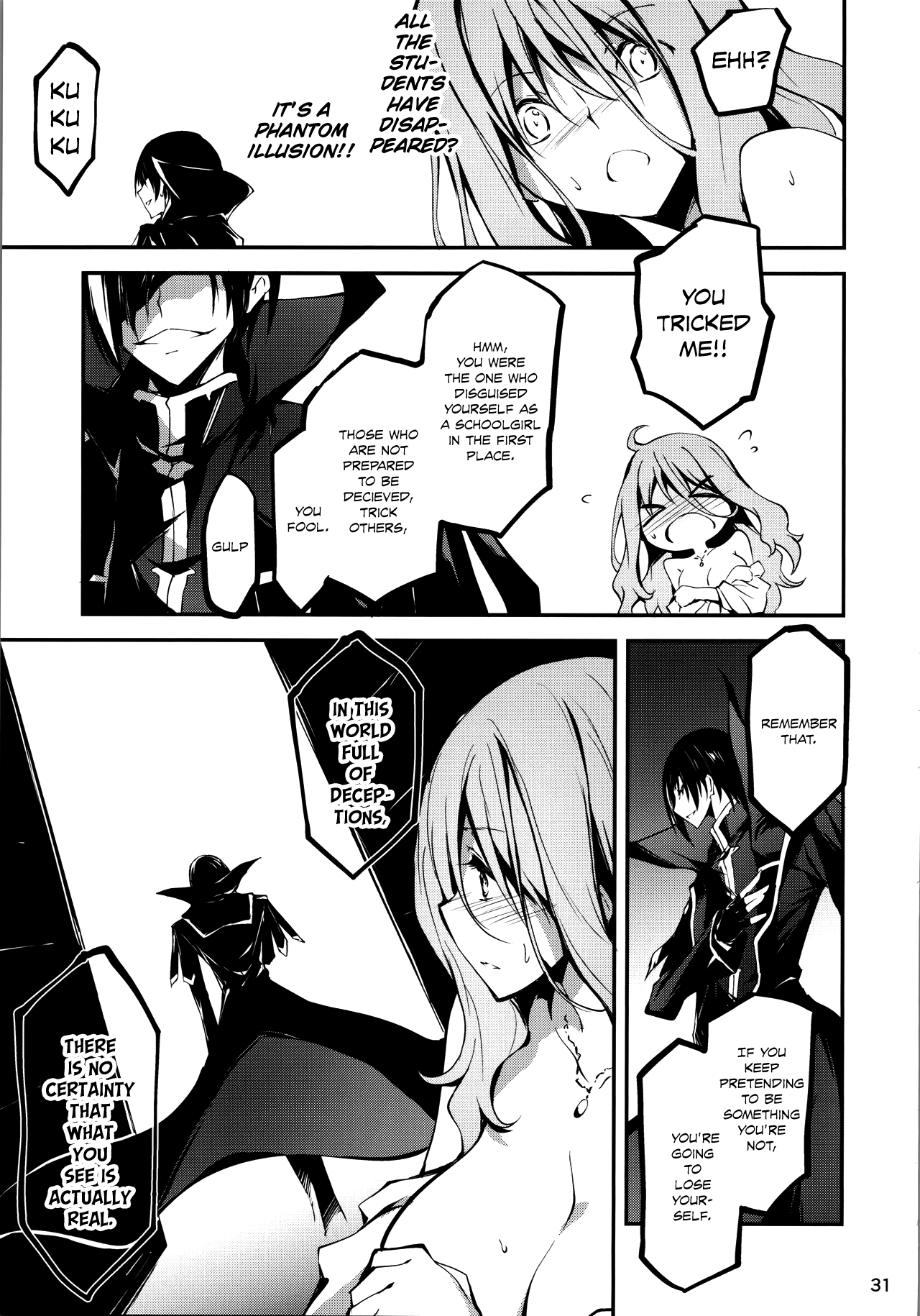 (C96) [Kikurage-ya (Kikurage)] KOI+KAN 9 [English] [LSC Translations] image number 33