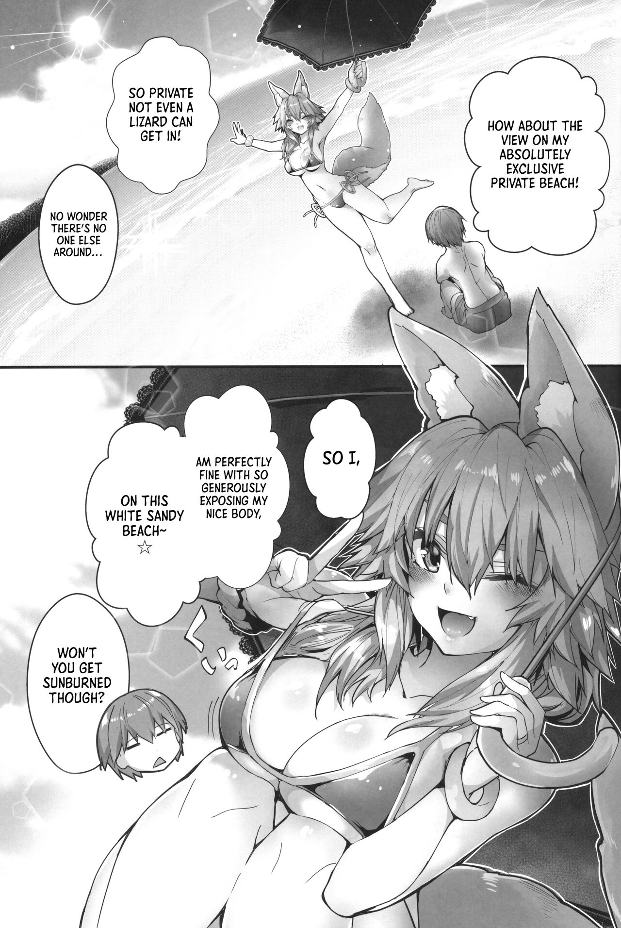 (C96) [Yamitsuki Honpo (Wise Speak)] Taiyou! Sunahama! Nagisa no Tamamo-chan | The Sun! The Beach! Beachside Tamamo-chan (Fate/Extra) [English] [GunsAndGravy] 图片编号 4