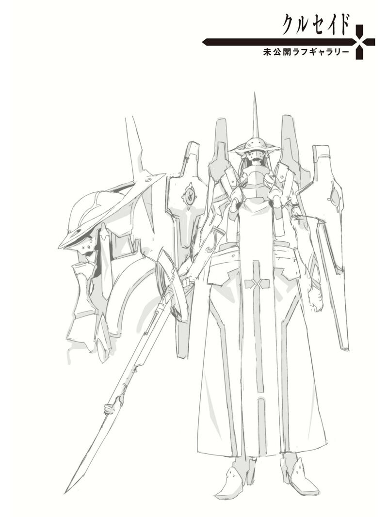 [lightnovel] chronicle legion illust compliation 图片编号 16