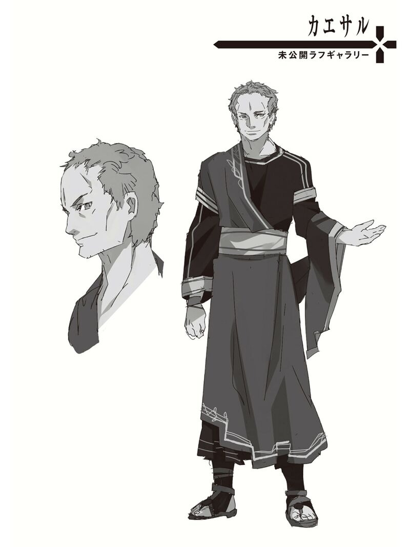 [lightnovel] chronicle legion illust compliation 图片编号 18