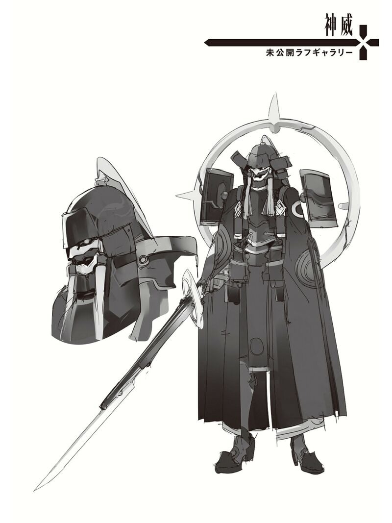 [lightnovel] chronicle legion illust compliation 图片编号 20