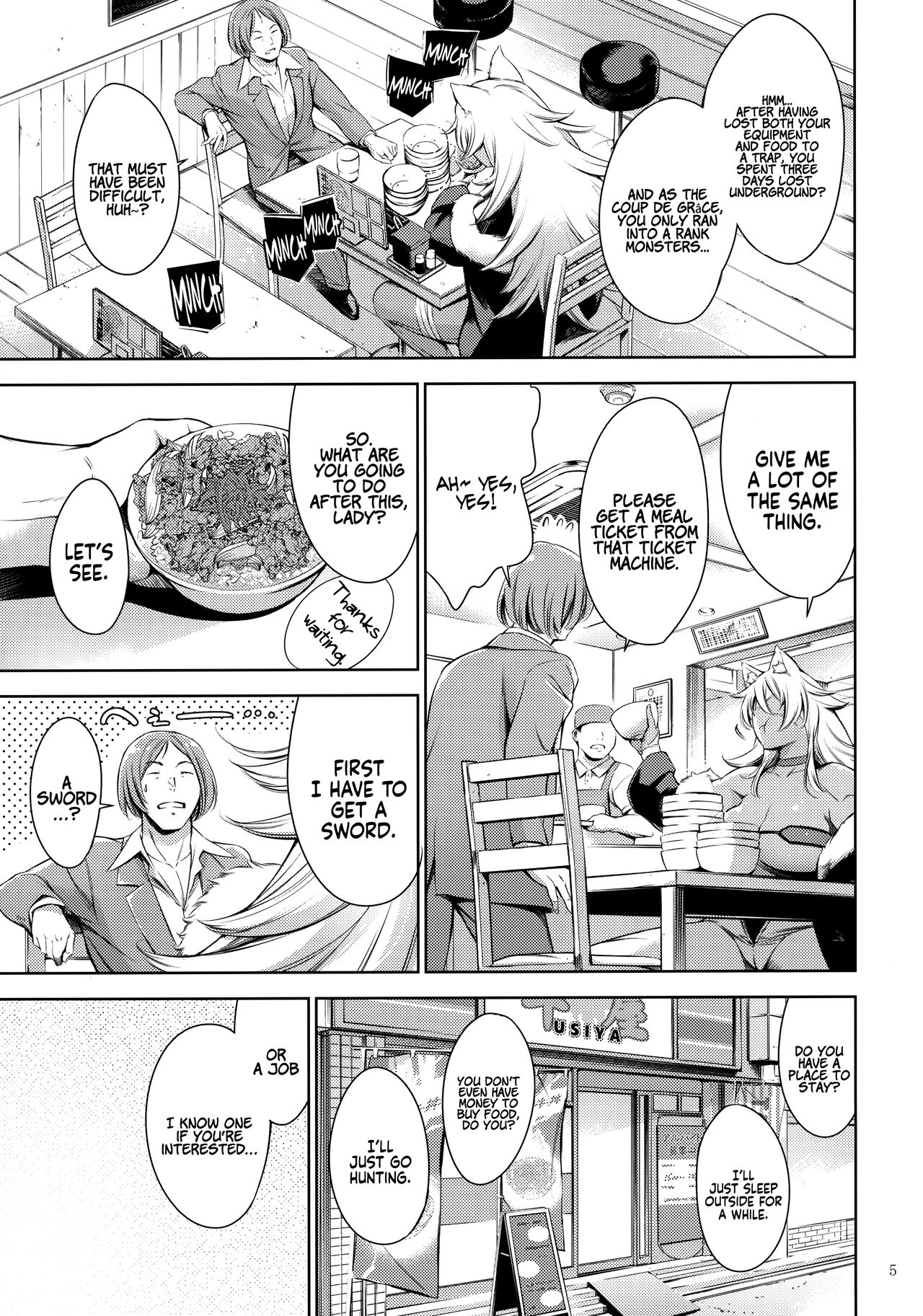 (C100) [Tuna☆Fiction (Tuna Empire)] Chichi Neko-sama ni Gyouretsu no Dekiru Soapland | A Soapland Where You Can Line Up For the Huge Titty Kitty (Mushoku Tensei ~Isekai Ittara Honki Dasu~) [English] [Coffedrug] 이미지 번호 5