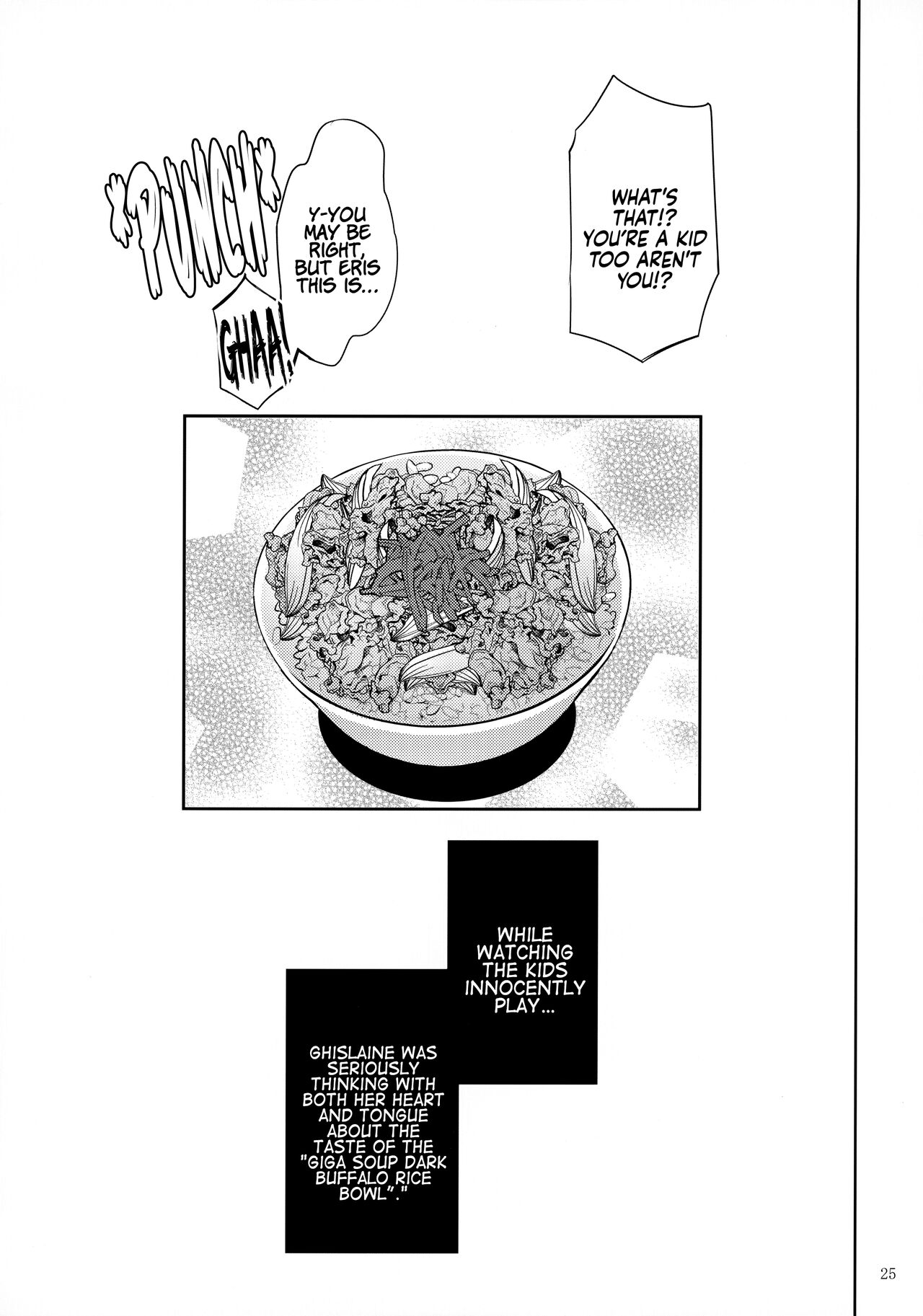 (C100) [Tuna☆Fiction (Tuna Empire)] Chichi Neko-sama ni Gyouretsu no Dekiru Soapland | A Soapland Where You Can Line Up For the Huge Titty Kitty (Mushoku Tensei ~Isekai Ittara Honki Dasu~) [English] [Coffedrug] 이미지 번호 25