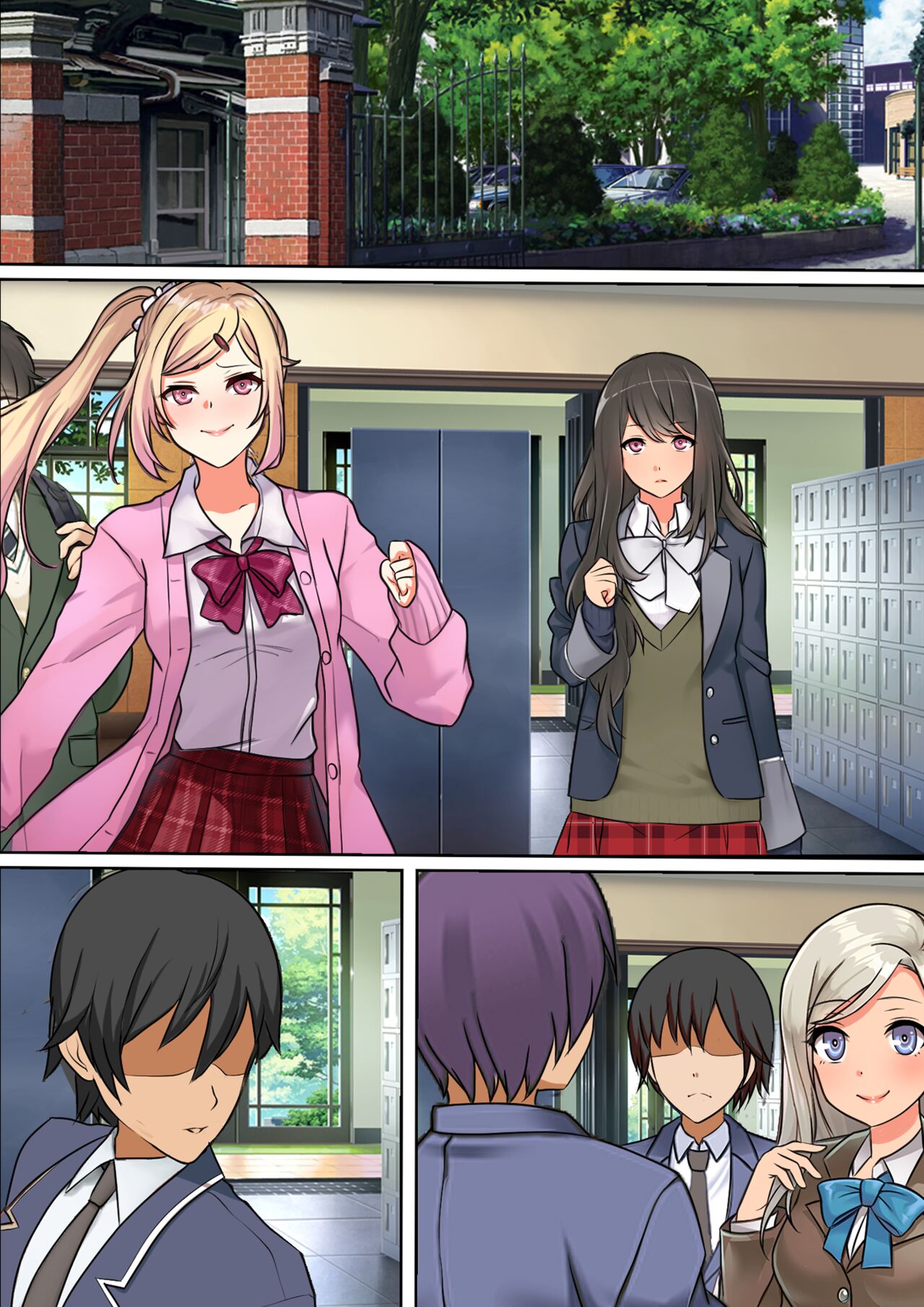 [Furitendou] Gyouretsu no Dekiru Kabeshiri Restaurant 2 image number 32