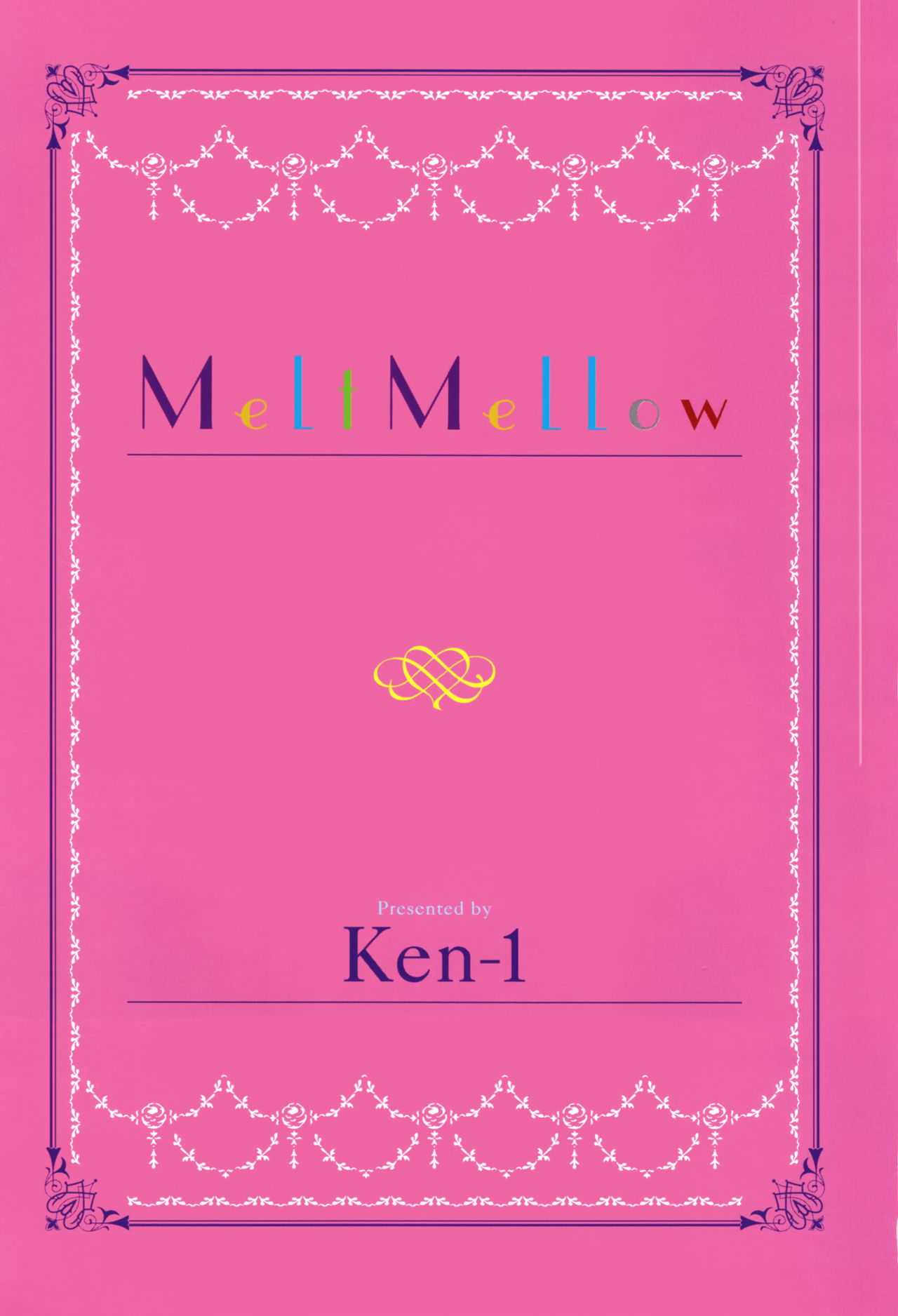 [Ken-1] Melt Mellow Ch. 1-4 [Chinese] [无毒汉化组] 画像番号 4