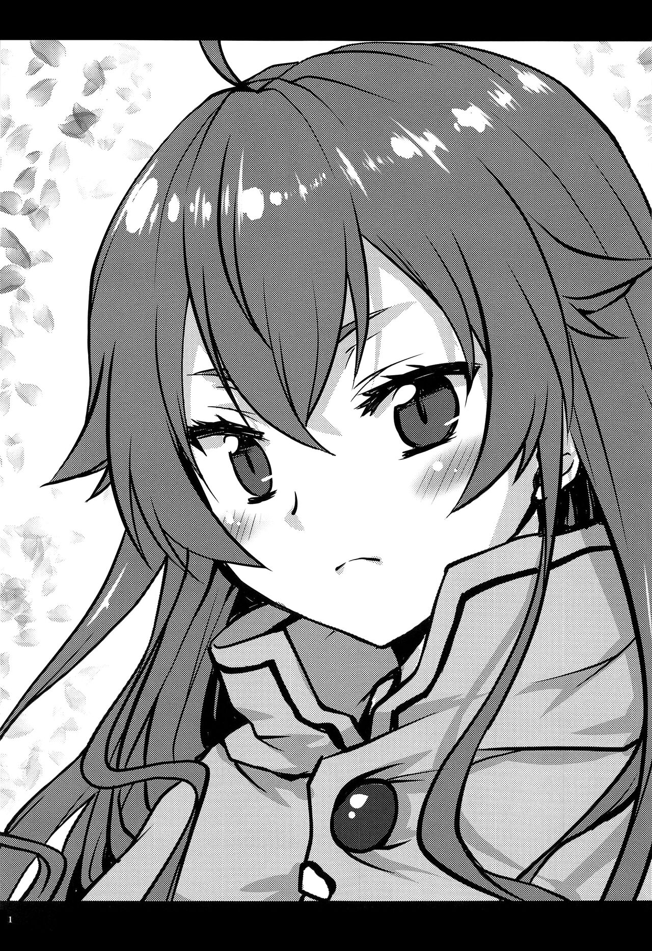 [Omodume (Kushikatsu Koumei)] Omodume BOX 49 (Mushoku Tensei) [English] [Saki-Kotowari] image number 3