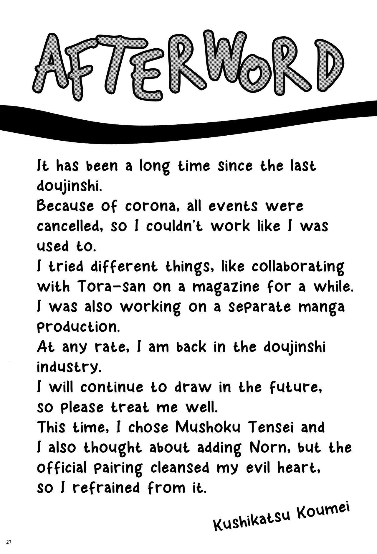 [Omodume (Kushikatsu Koumei)] Omodume BOX 49 (Mushoku Tensei) [English] [Saki-Kotowari] image number 29