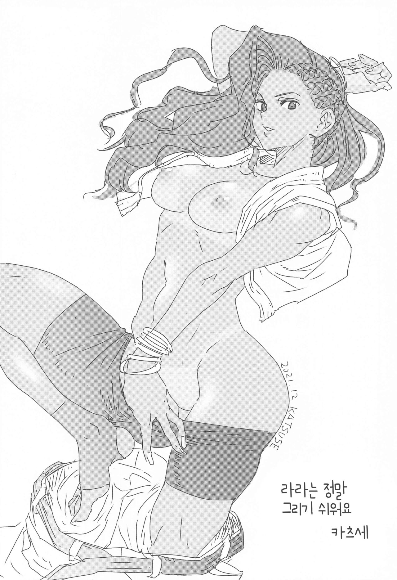 (C99) [Gagaga Honpo (Gar)] Juri-chan ni Rojiura de XXX sareru Hon | 주리양에게 골목길에서 ××× 당하는 책 (Street Fighter)  [Korean] 图片编号 25