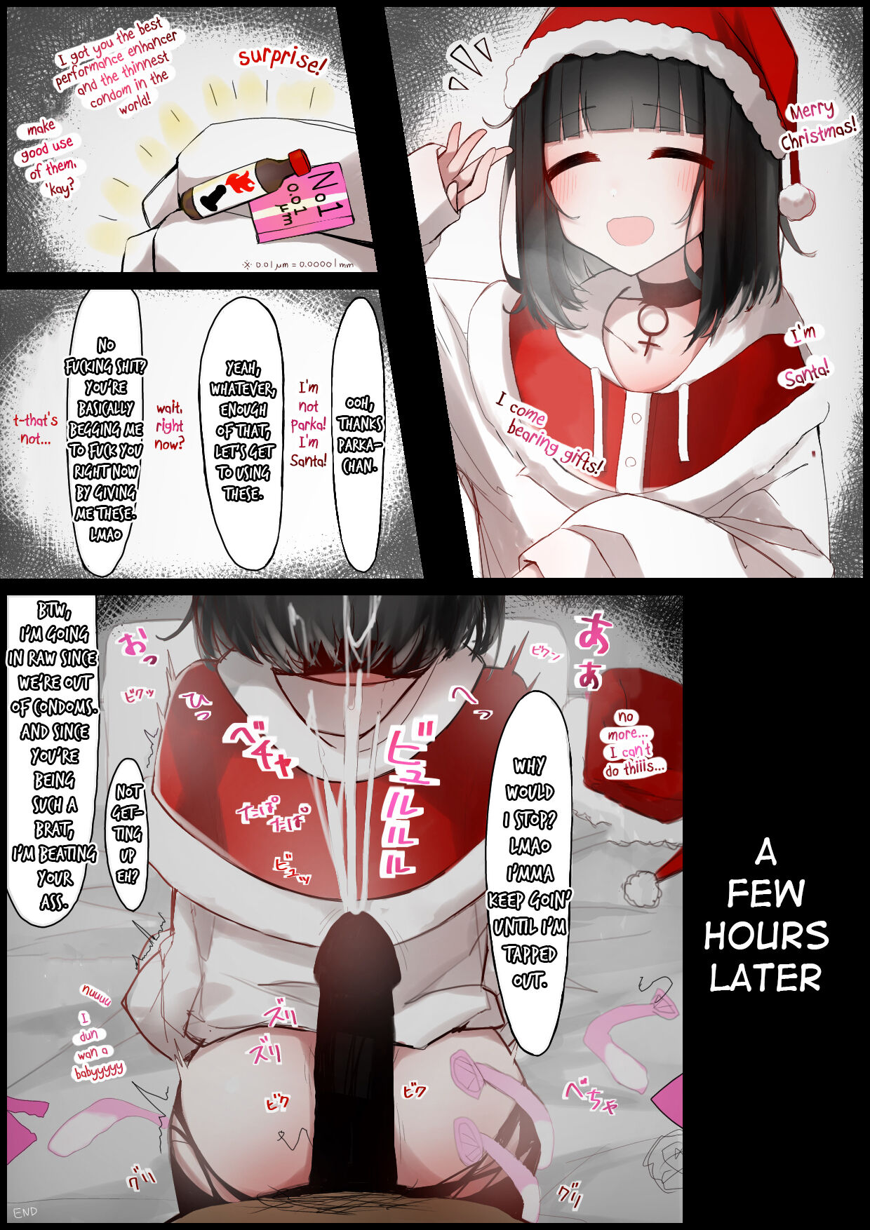 [Sui] Sukinahito ni ｗa sakaraenai Parka-chan | Parka-chan Can't Go Against Her Boyfriend [English] image number 13