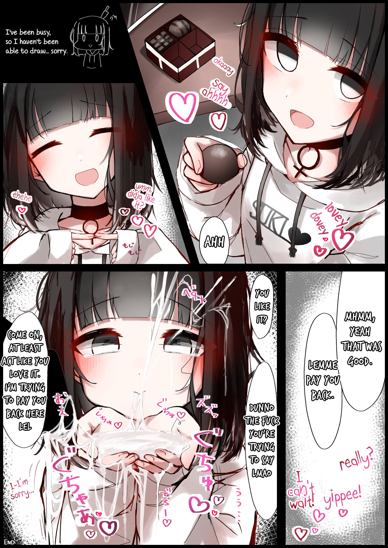 [Sui] Sukinahito ni ｗa sakaraenai Parka-chan | Parka-chan Can't Go Against Her Boyfriend [English] image number 14