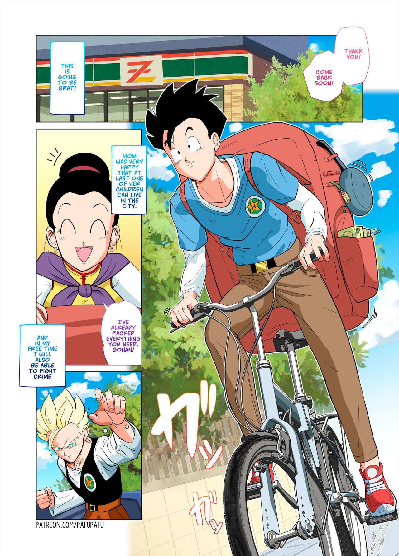 [PafuPafu] Gohan vs Erasa! (Dragon Ball Z) [English] uncensored numero di immagine  4