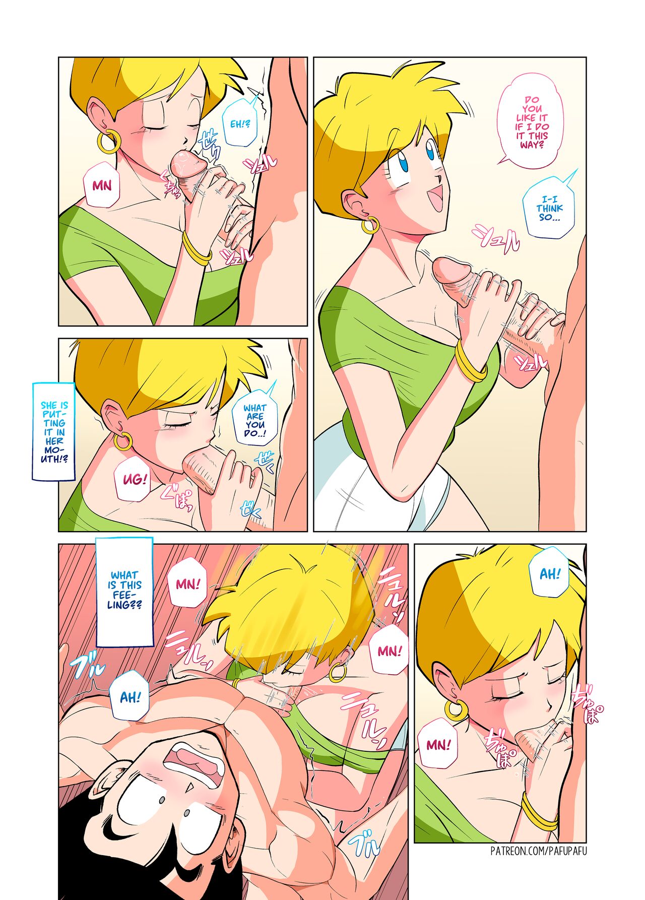 [PafuPafu] Gohan vs Erasa! (Dragon Ball Z) [English] uncensored numero di immagine  12