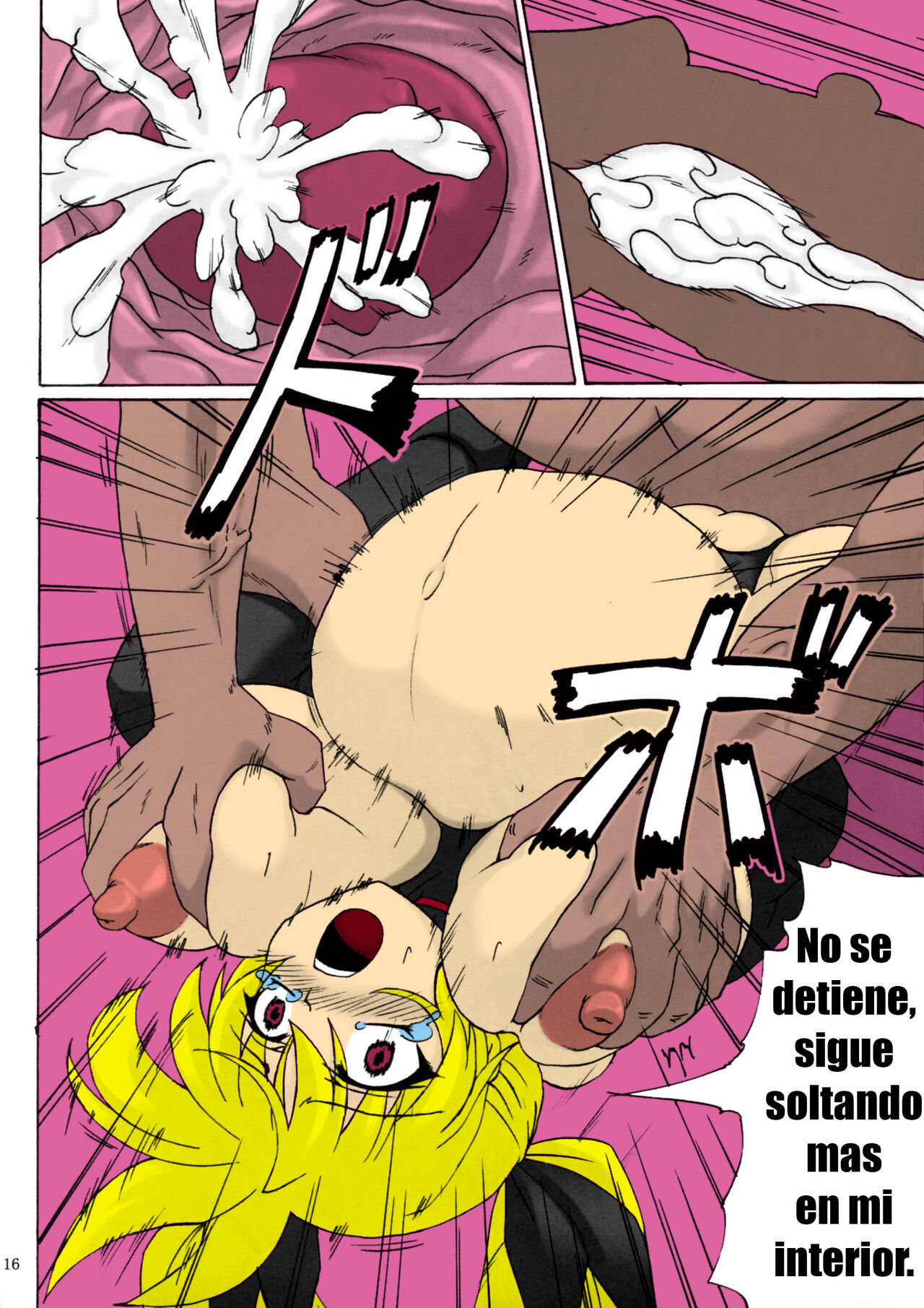 (COMIC1☆5) [Nejimaki Kougen (Kirisawa Tokito)] Capture Girl F (Mahou Shoujo Lyrical Nanoha) (Spanish) [Colored] 图片编号 13