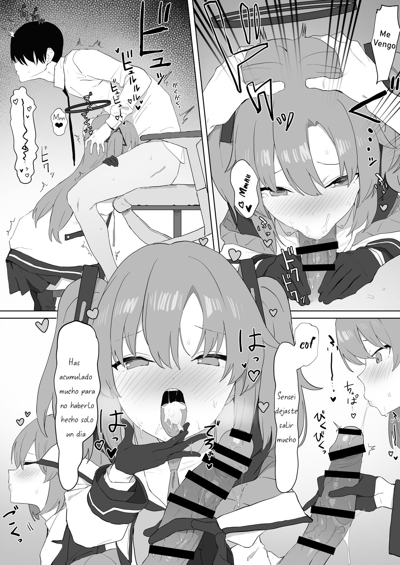 [Sakai] Yuuka no Seishori (Blue Archive) [Español] numero di immagine  4