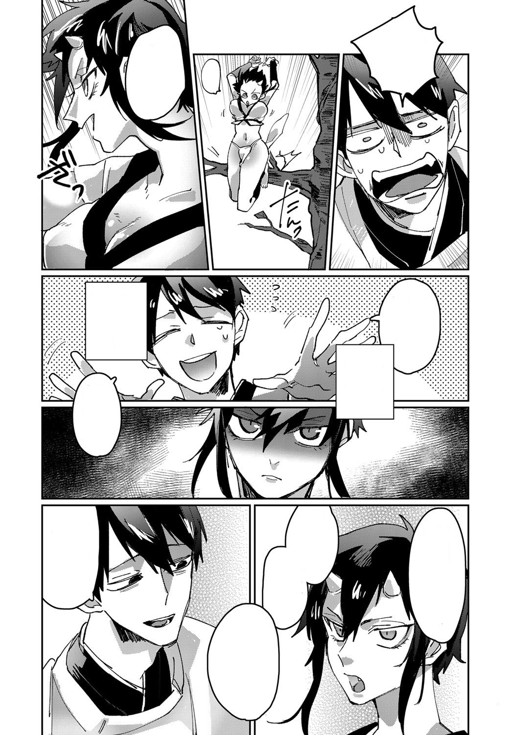 [Takahashi Takashi] Shunjou Oni Musume (COMIC Anthurium 2019-06) [Digital] [Textless] image number 4