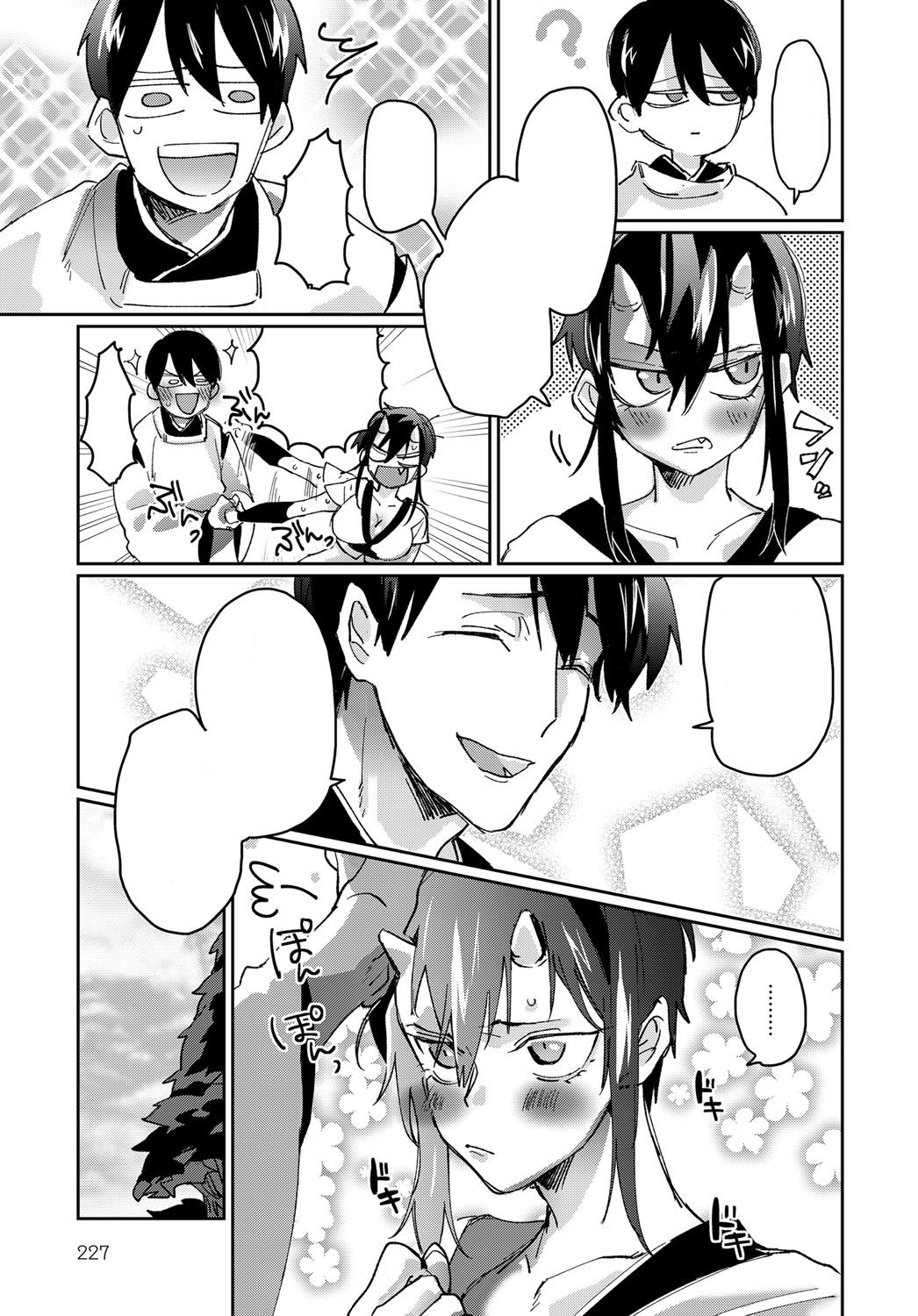 [Takahashi Takashi] Shunjou Oni Musume (COMIC Anthurium 2019-06) [Digital] [Textless] image number 7