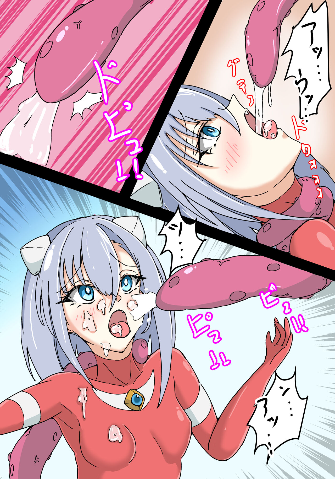 銀河光姫リーディア 图片编号 12