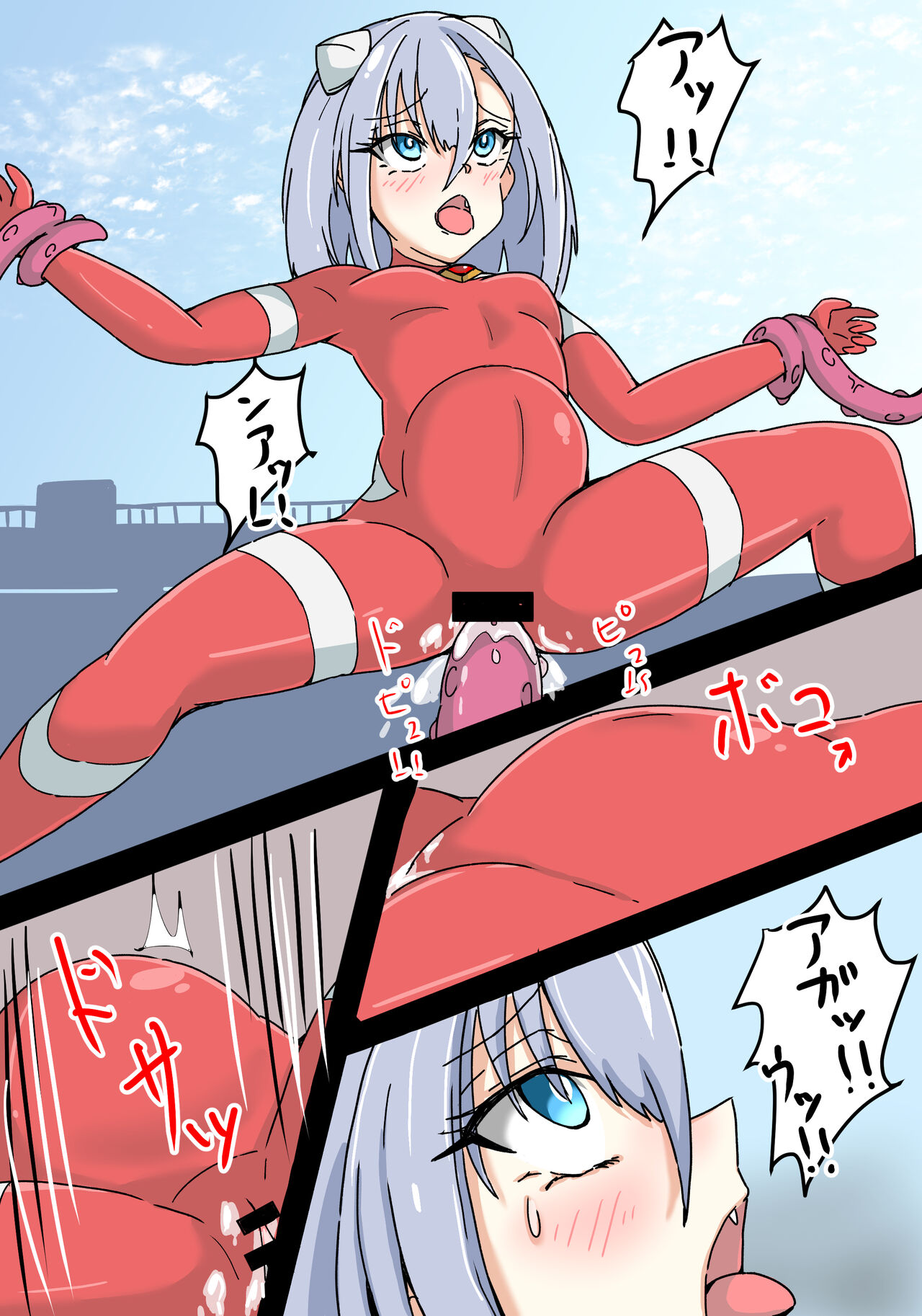 銀河光姫リーディア 图片编号 19