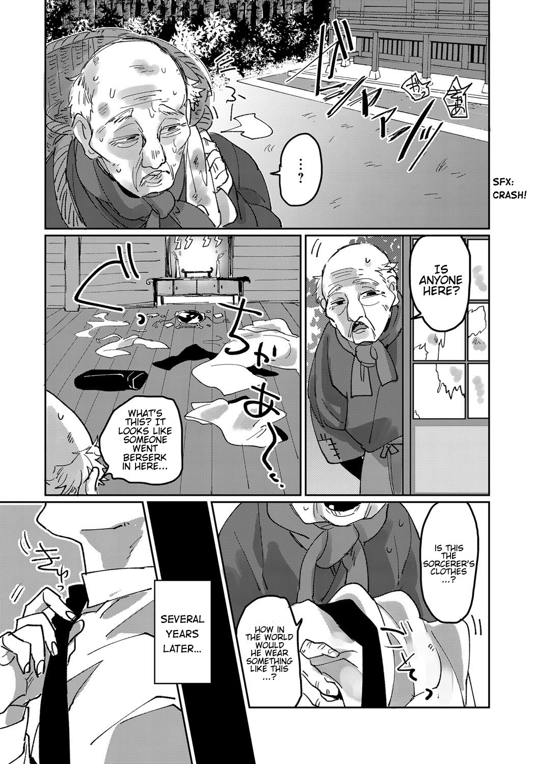 [Takahashi Takashi] Shunjou Oni Musume | Lusty Oni Girl (COMIC Anthurium 2019-06) [English] [Hentai_Doctor] [Digital] imagen número 25