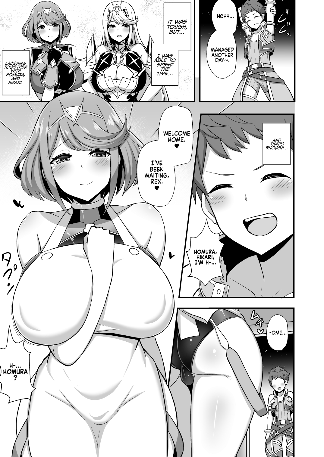 (COMIC1☆15) [Starmine18 (HANABi)] Homura Hoikuen | Homura's Nursery (Xenoblade Chronicles 2) [English] [Kenren] [Digital] numero di immagine  3