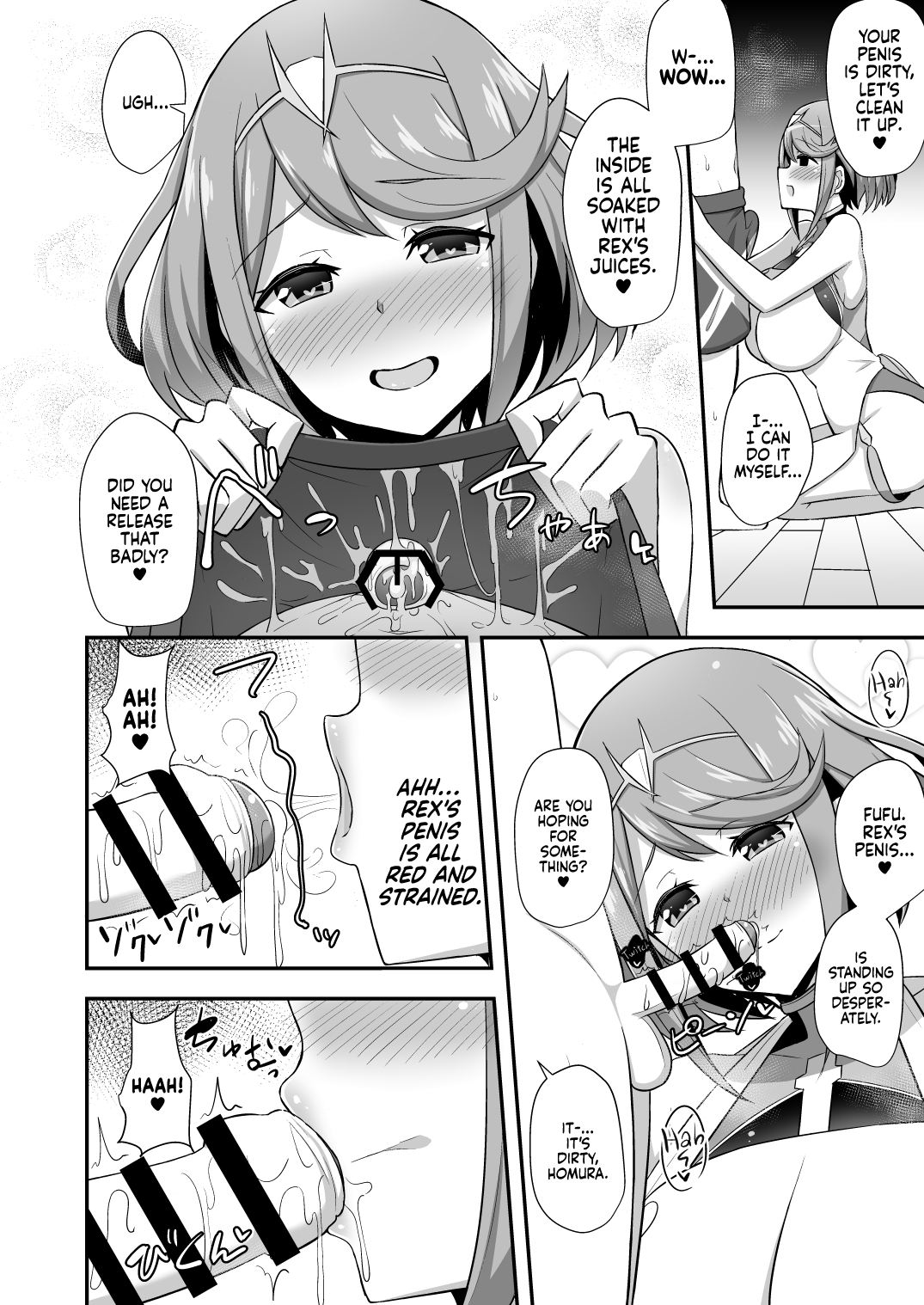 (COMIC1☆15) [Starmine18 (HANABi)] Homura Hoikuen | Homura's Nursery (Xenoblade Chronicles 2) [English] [Kenren] [Digital] numero di immagine  8