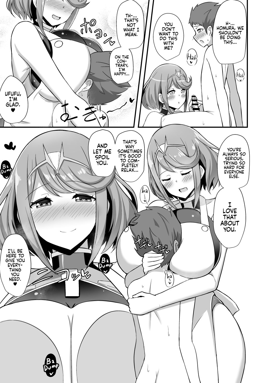 (COMIC1☆15) [Starmine18 (HANABi)] Homura Hoikuen | Homura's Nursery (Xenoblade Chronicles 2) [English] [Kenren] [Digital] numero di immagine  11