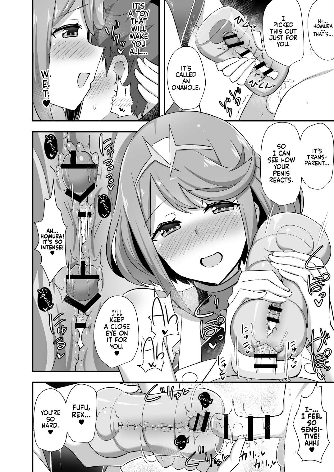 (COMIC1☆15) [Starmine18 (HANABi)] Homura Hoikuen | Homura's Nursery (Xenoblade Chronicles 2) [English] [Kenren] [Digital] numero di immagine  14