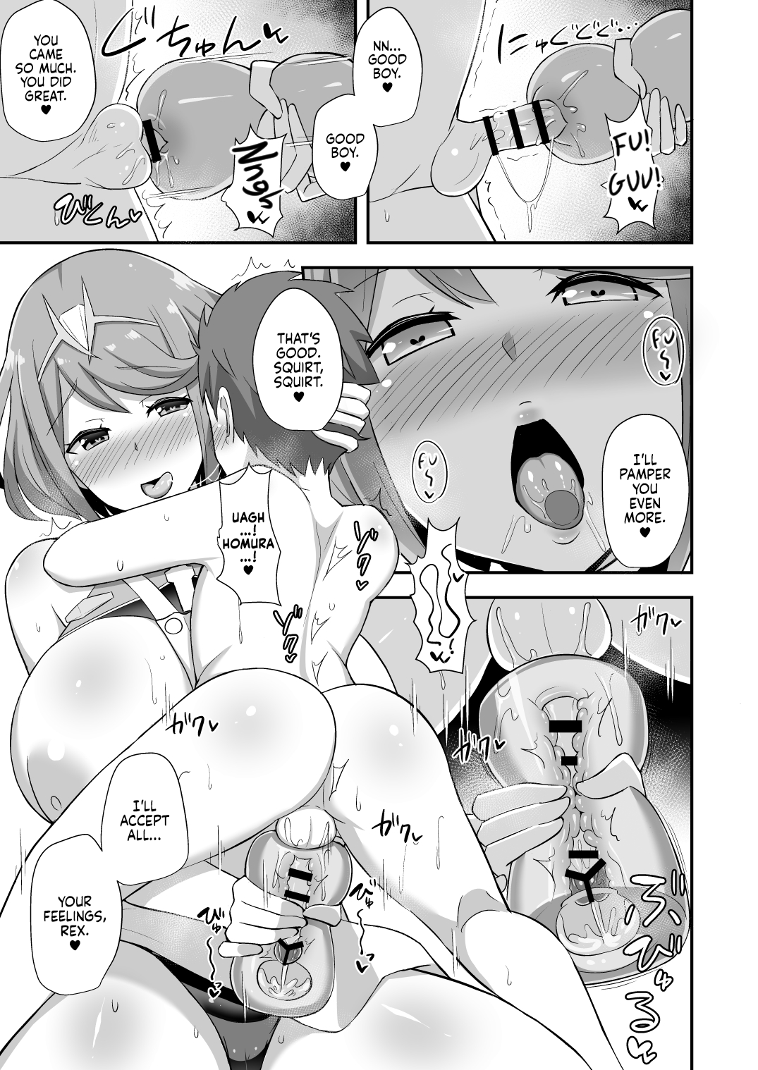 (COMIC1☆15) [Starmine18 (HANABi)] Homura Hoikuen | Homura's Nursery (Xenoblade Chronicles 2) [English] [Kenren] [Digital] numero di immagine  17