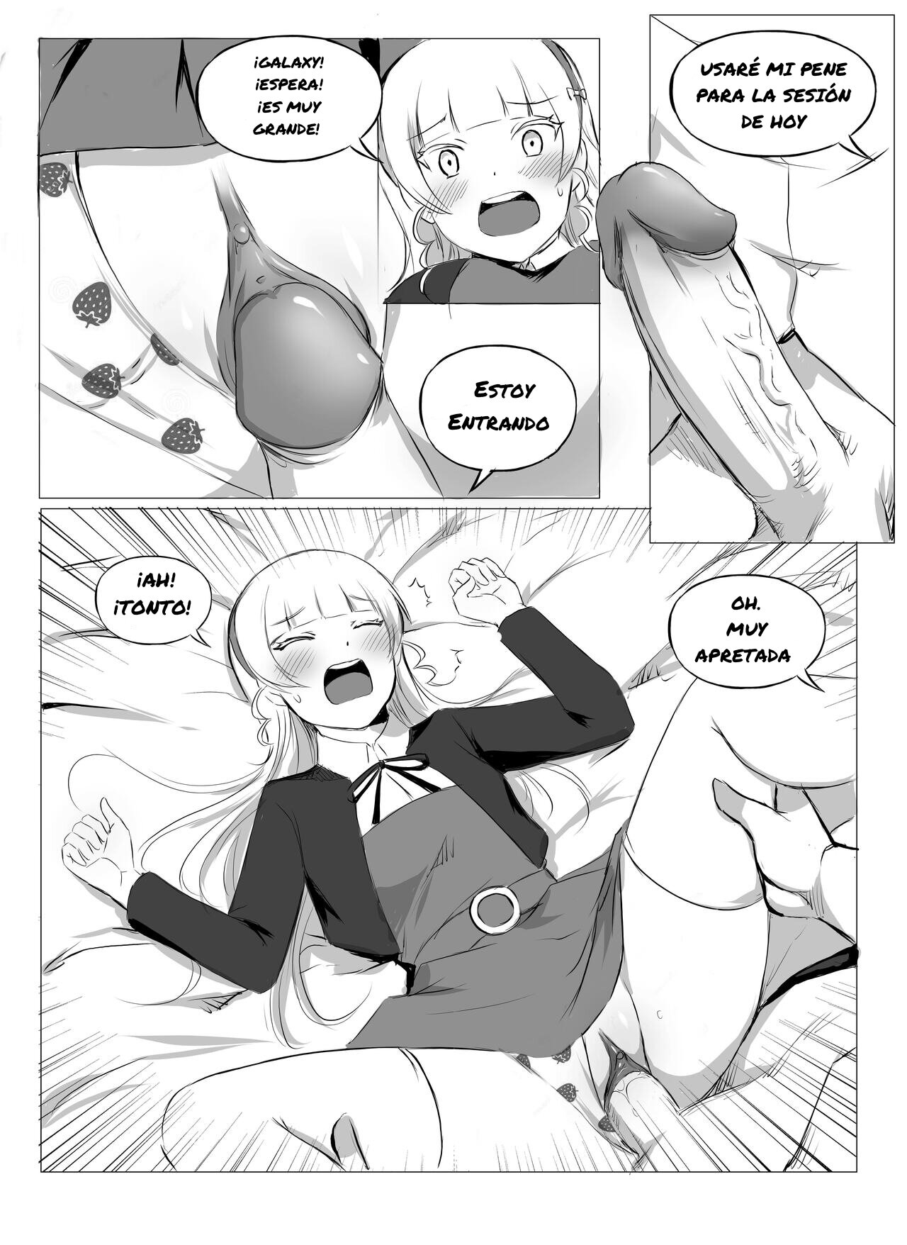 [box wonderland] This is for showbiz (Love Live! Superstar!!) [Spanish] image number 5