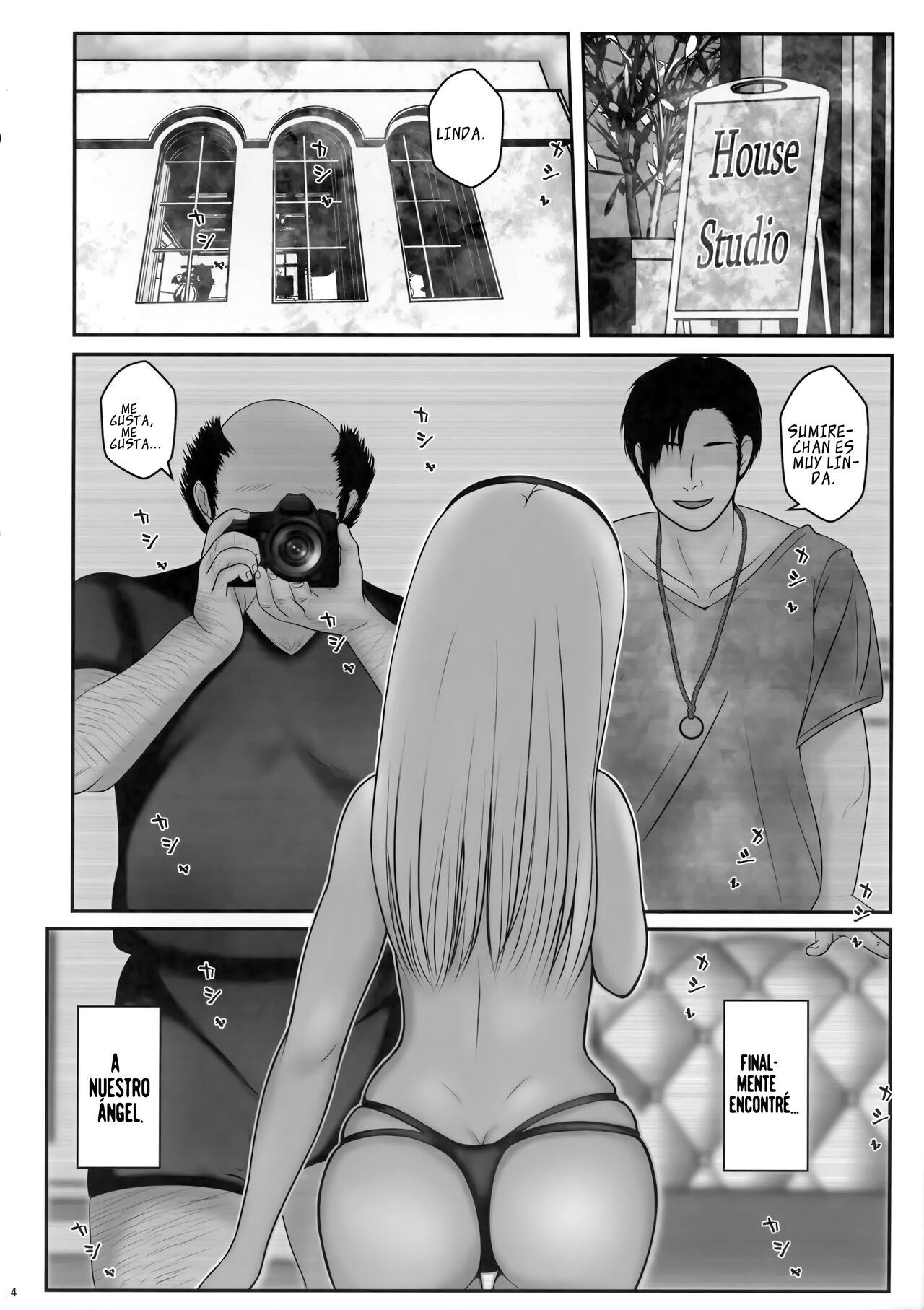 ¿Las actividades con COSTÓ de Sumire? (By Pupumofudou) (ＭΛＸ) image number 3