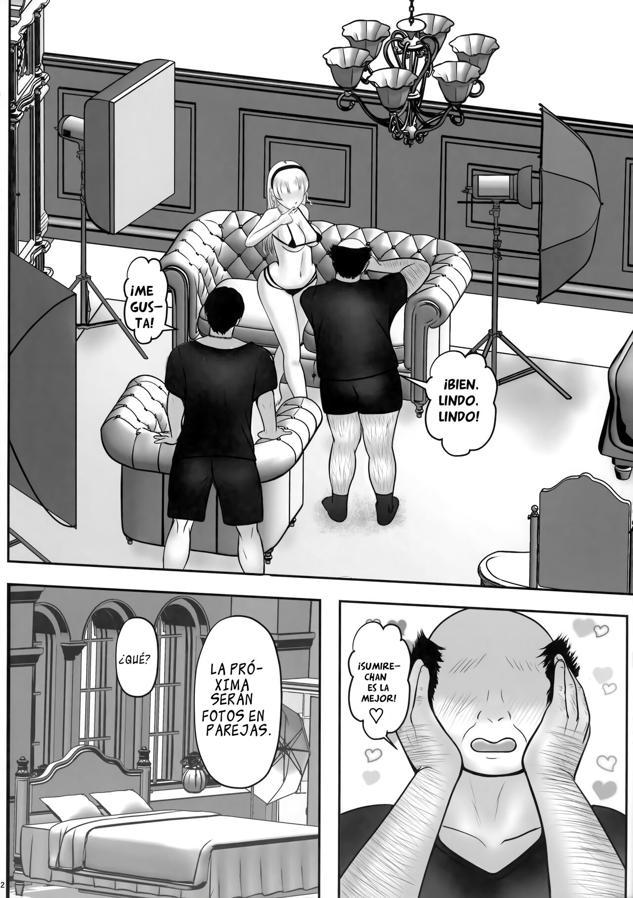 ¿Las actividades con COSTÓ de Sumire? (By Pupumofudou) (ＭΛＸ) image number 11