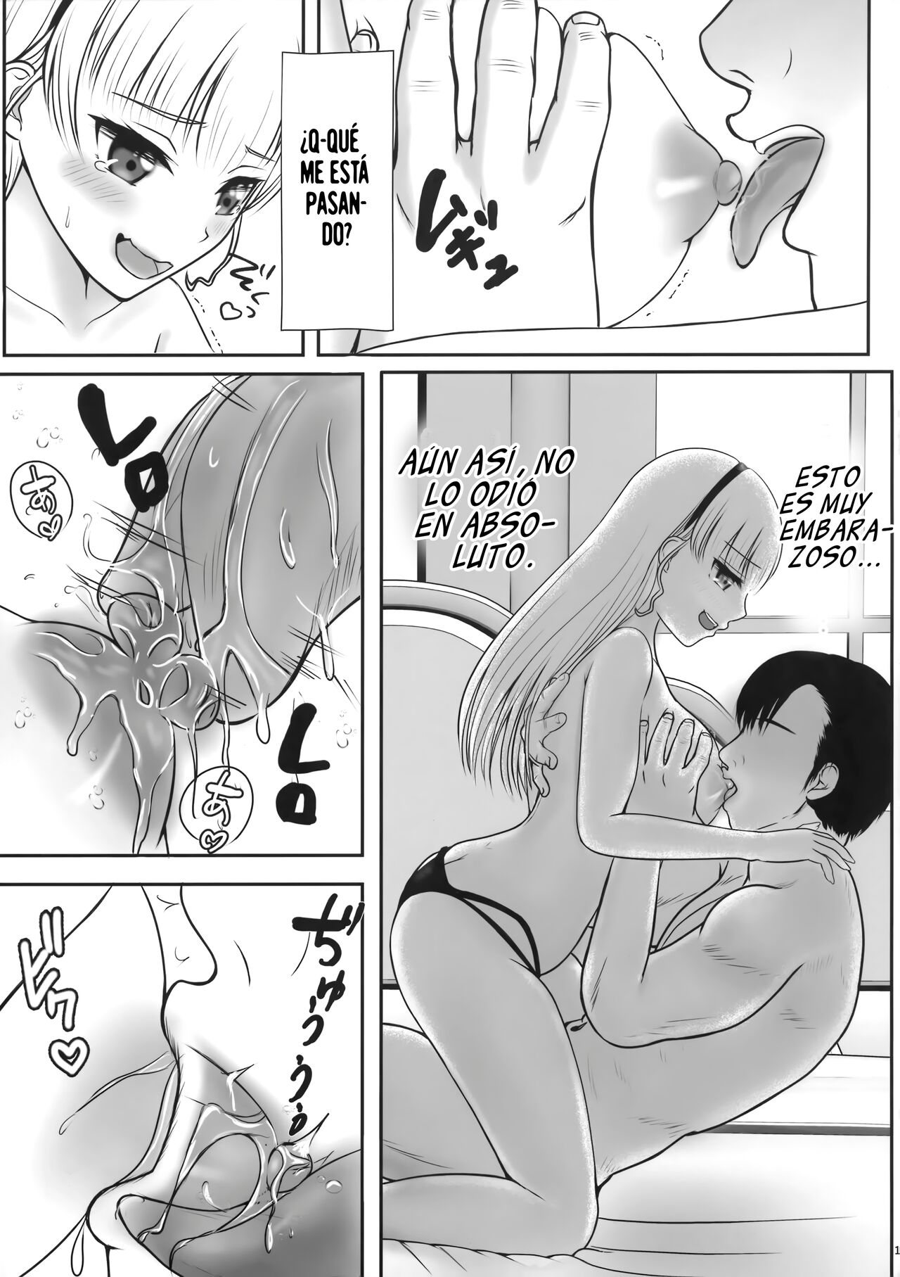 ¿Las actividades con COSTÓ de Sumire? (By Pupumofudou) (ＭΛＸ) image number 16