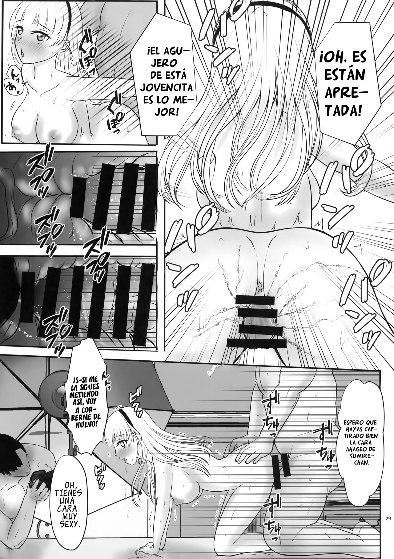 ¿Las actividades con COSTÓ de Sumire? (By Pupumofudou) (ＭΛＸ) image number 28