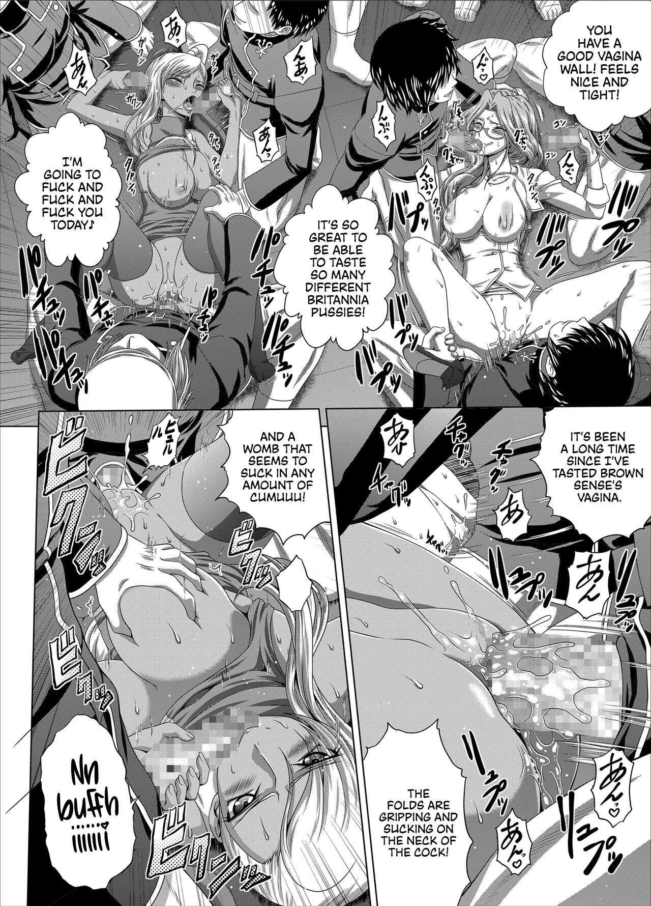 [Blue Bean (Kaname Aomame)] C2lemon@Max 5 (Code Geass: Lelouch of the Rebellion) [English] [Digital] image number 13